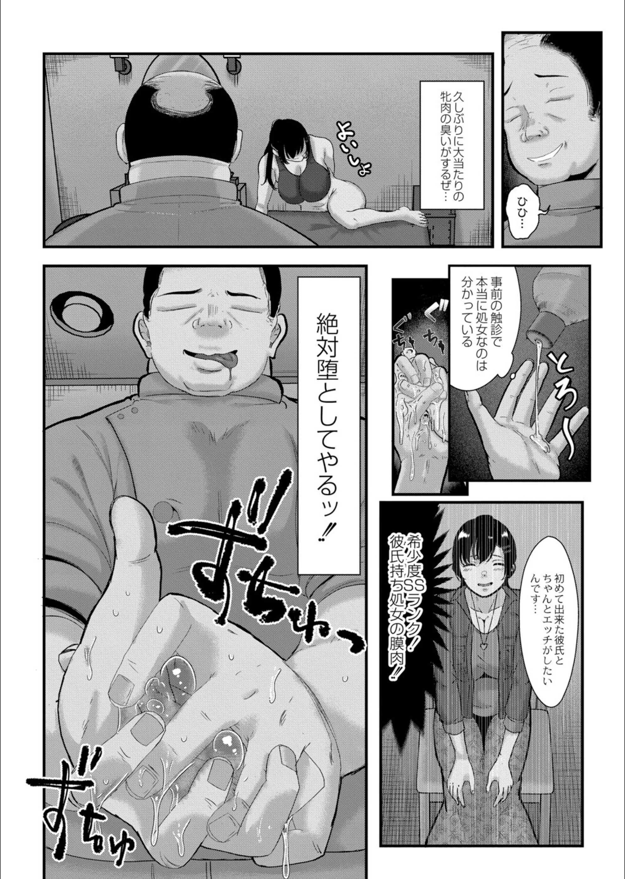 サンプル 6