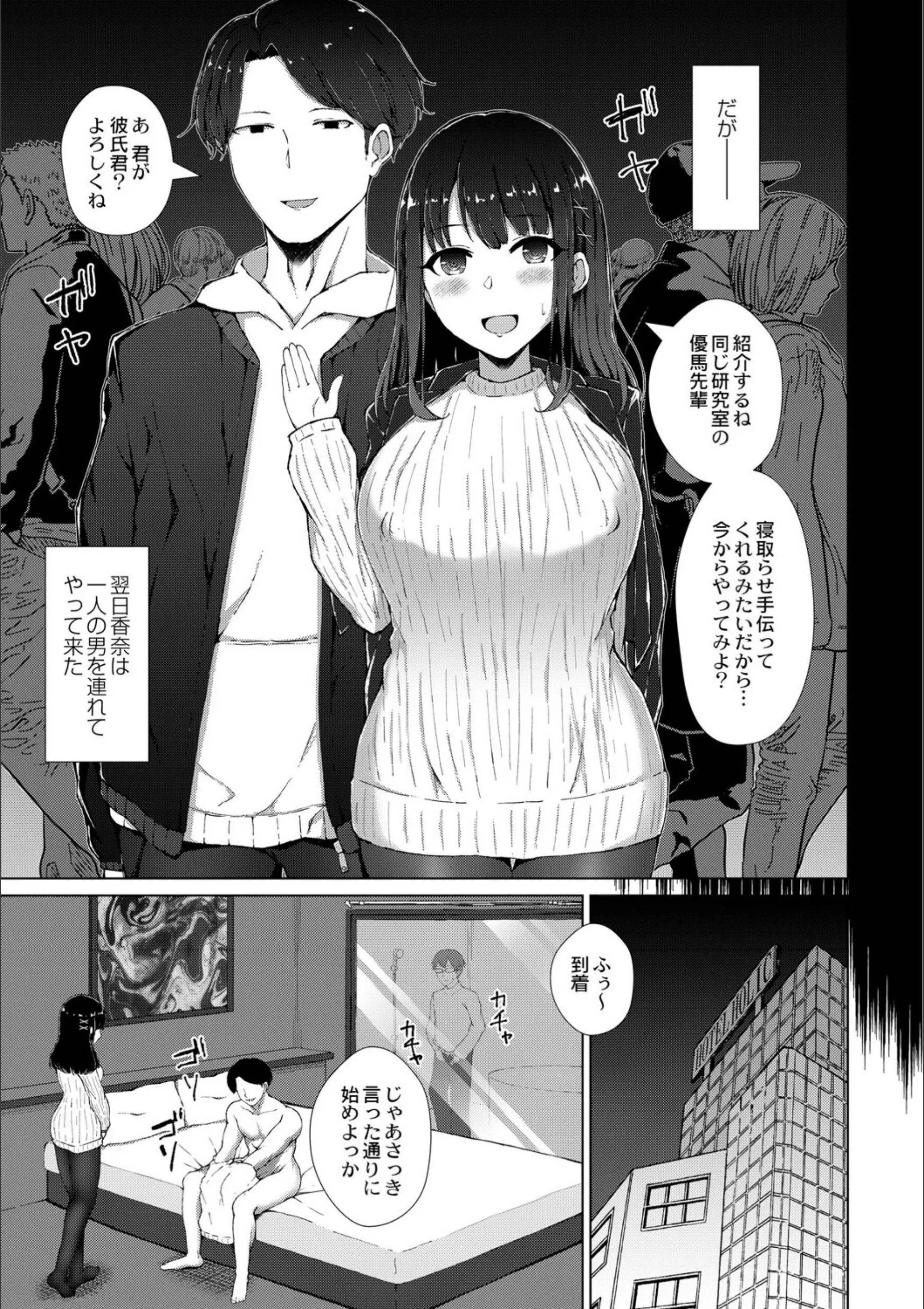 サンプル 3
