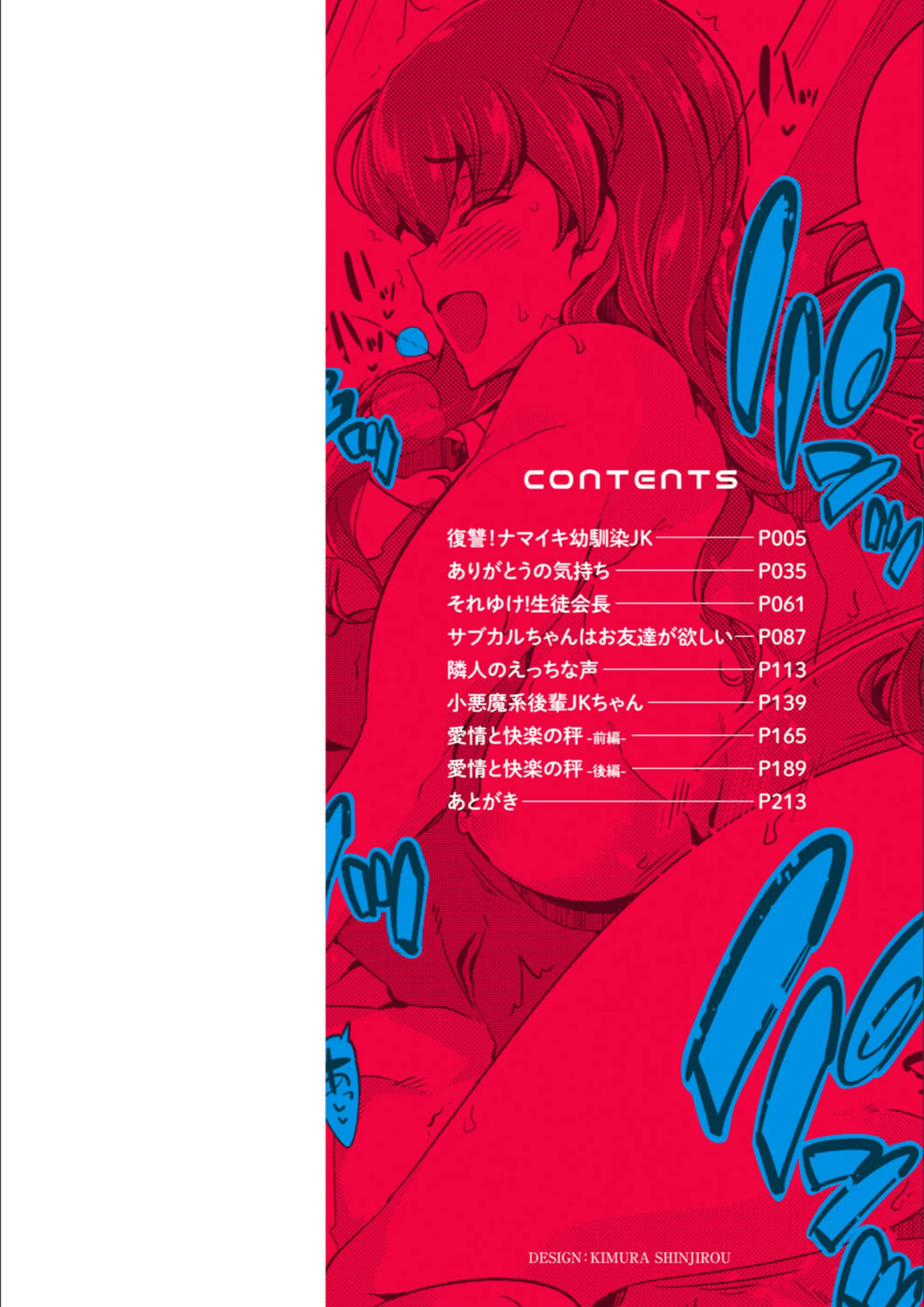 サンプル 2