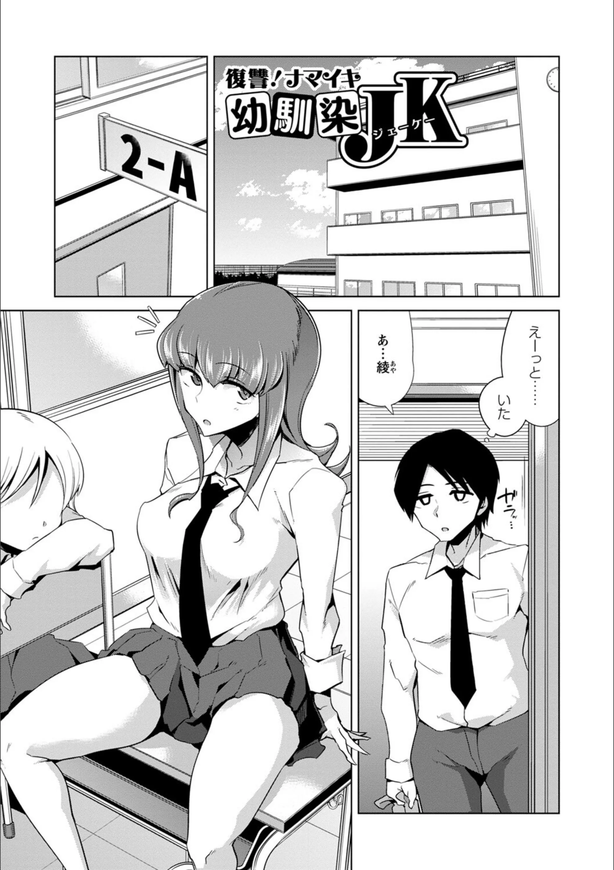 サンプル 5