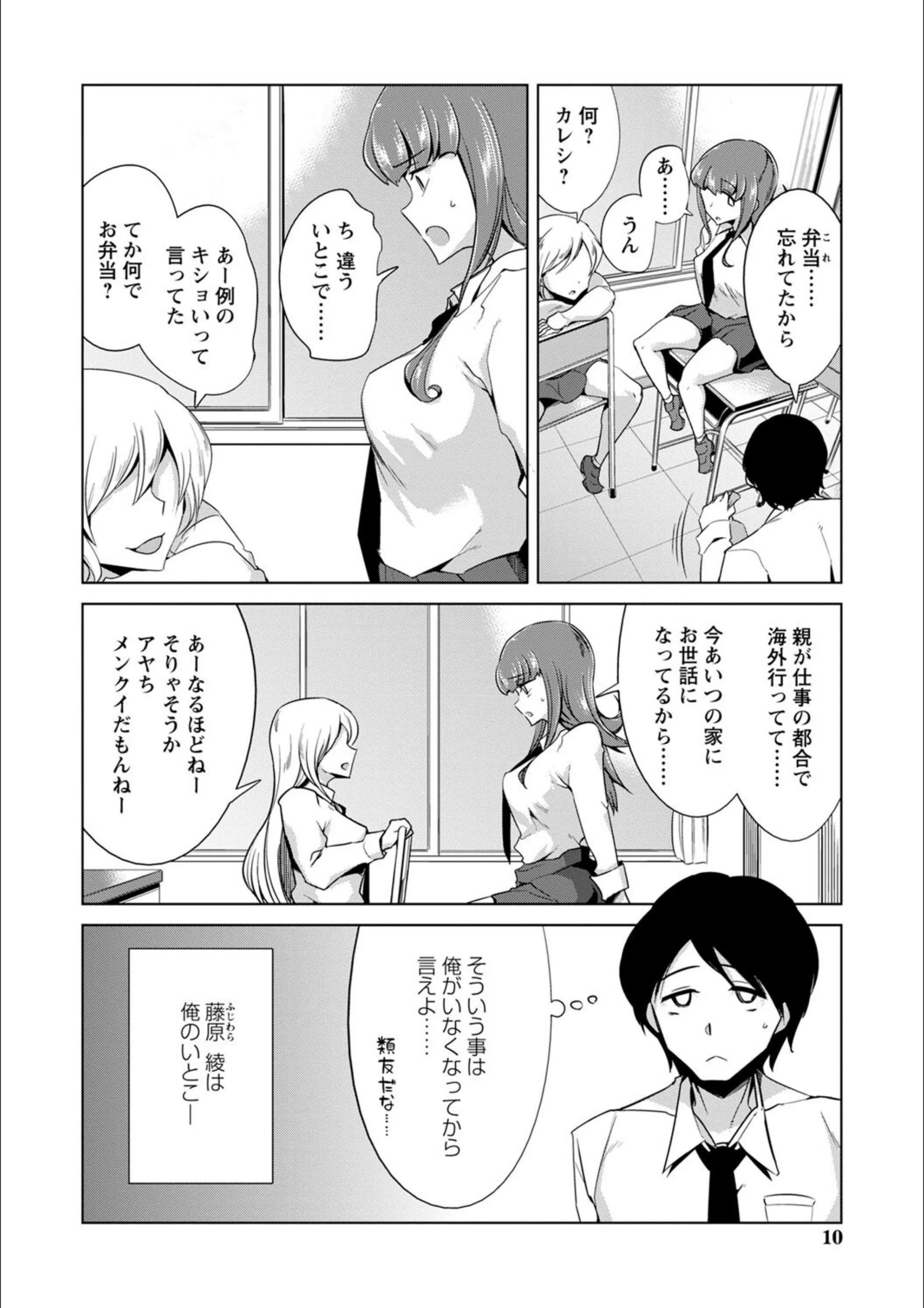 サンプル 6