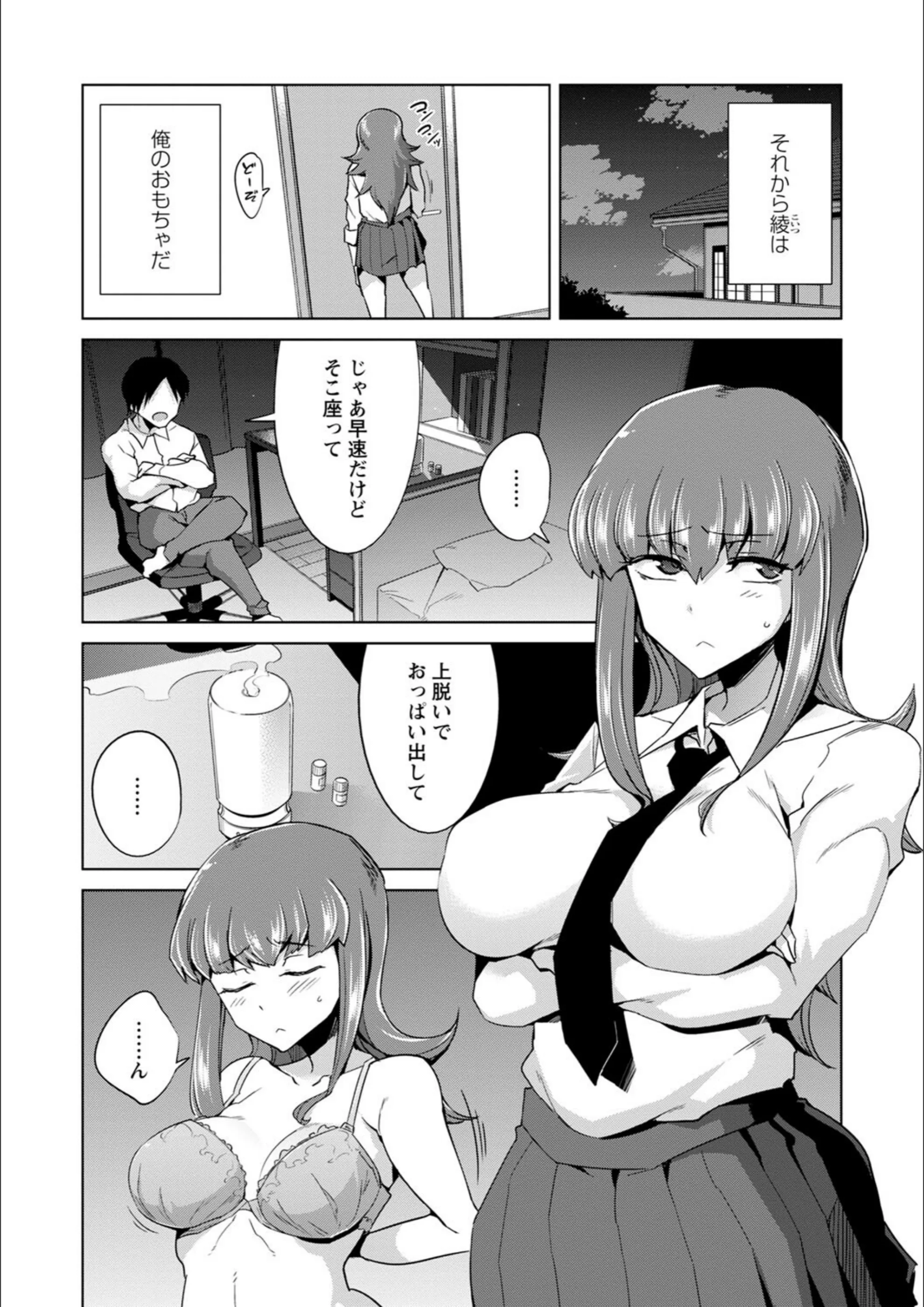サンプル 9