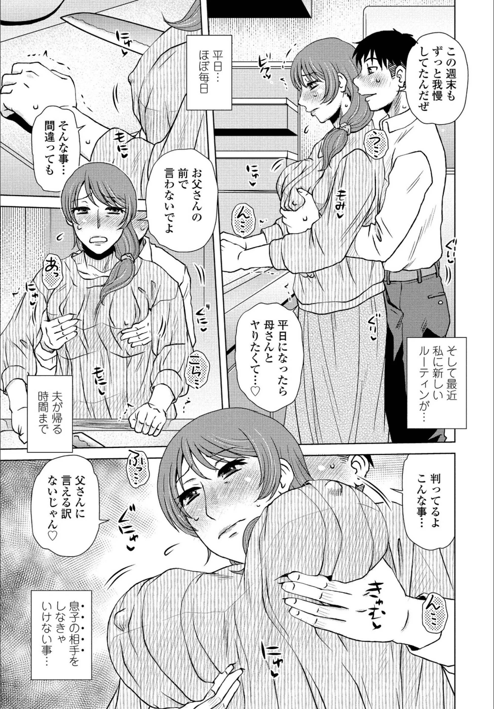 サンプル 2