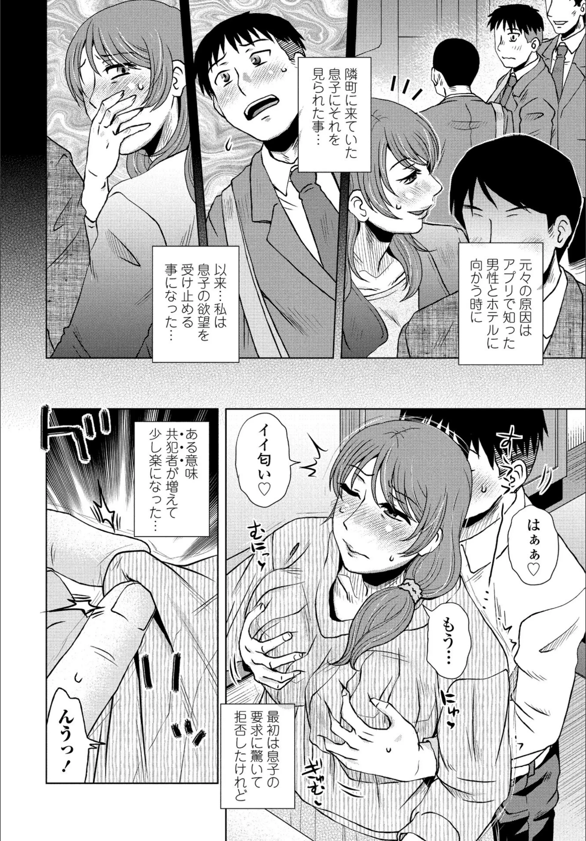 サンプル 3
