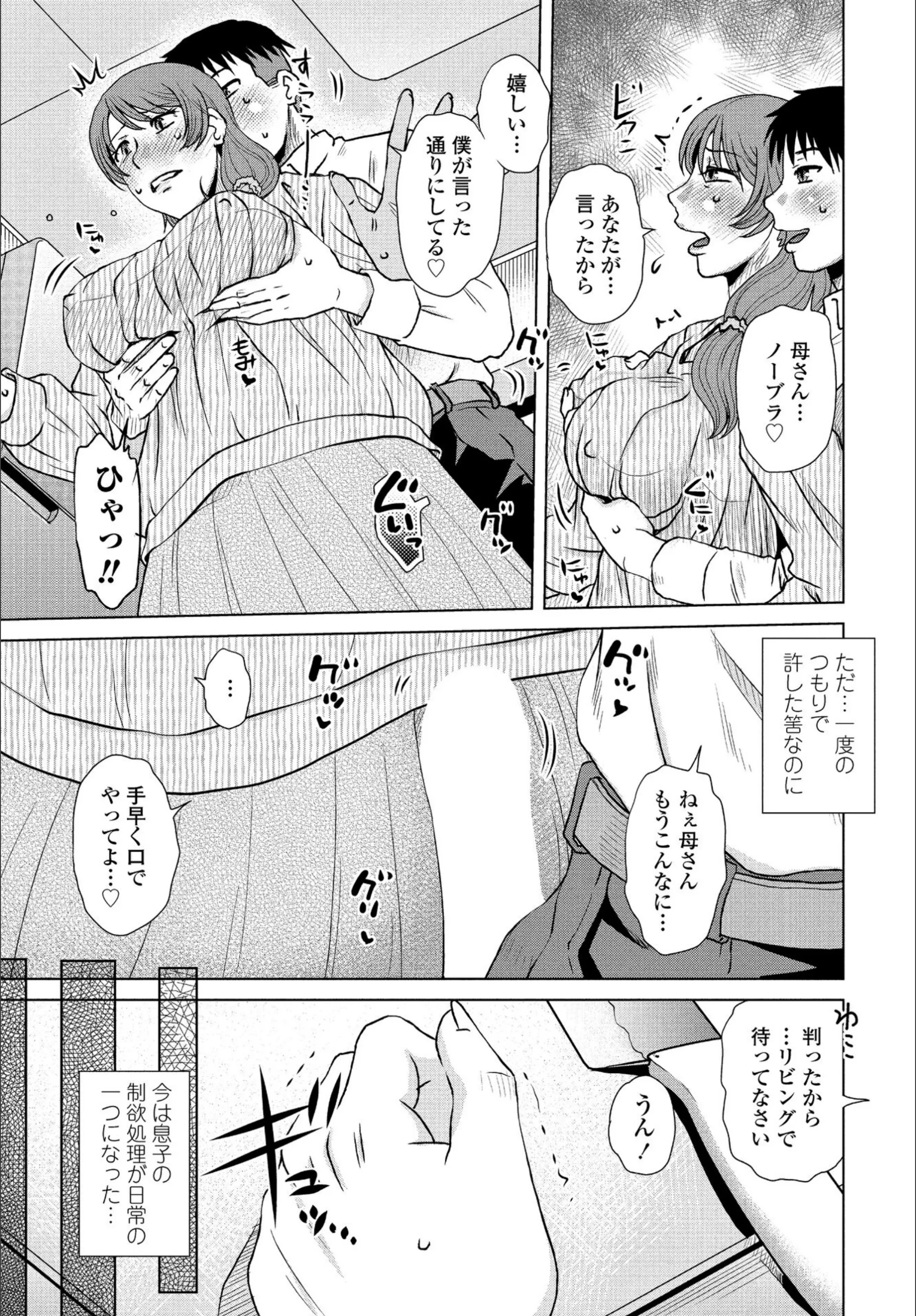 サンプル 4