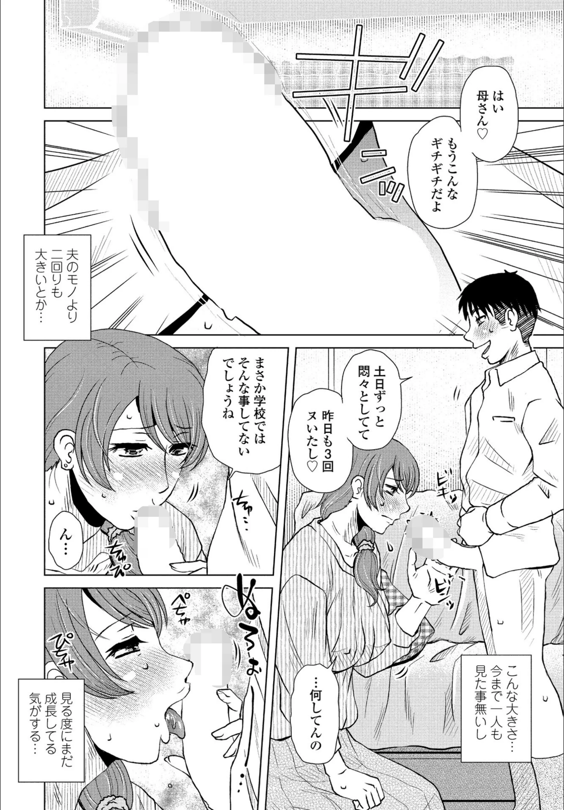 サンプル 5