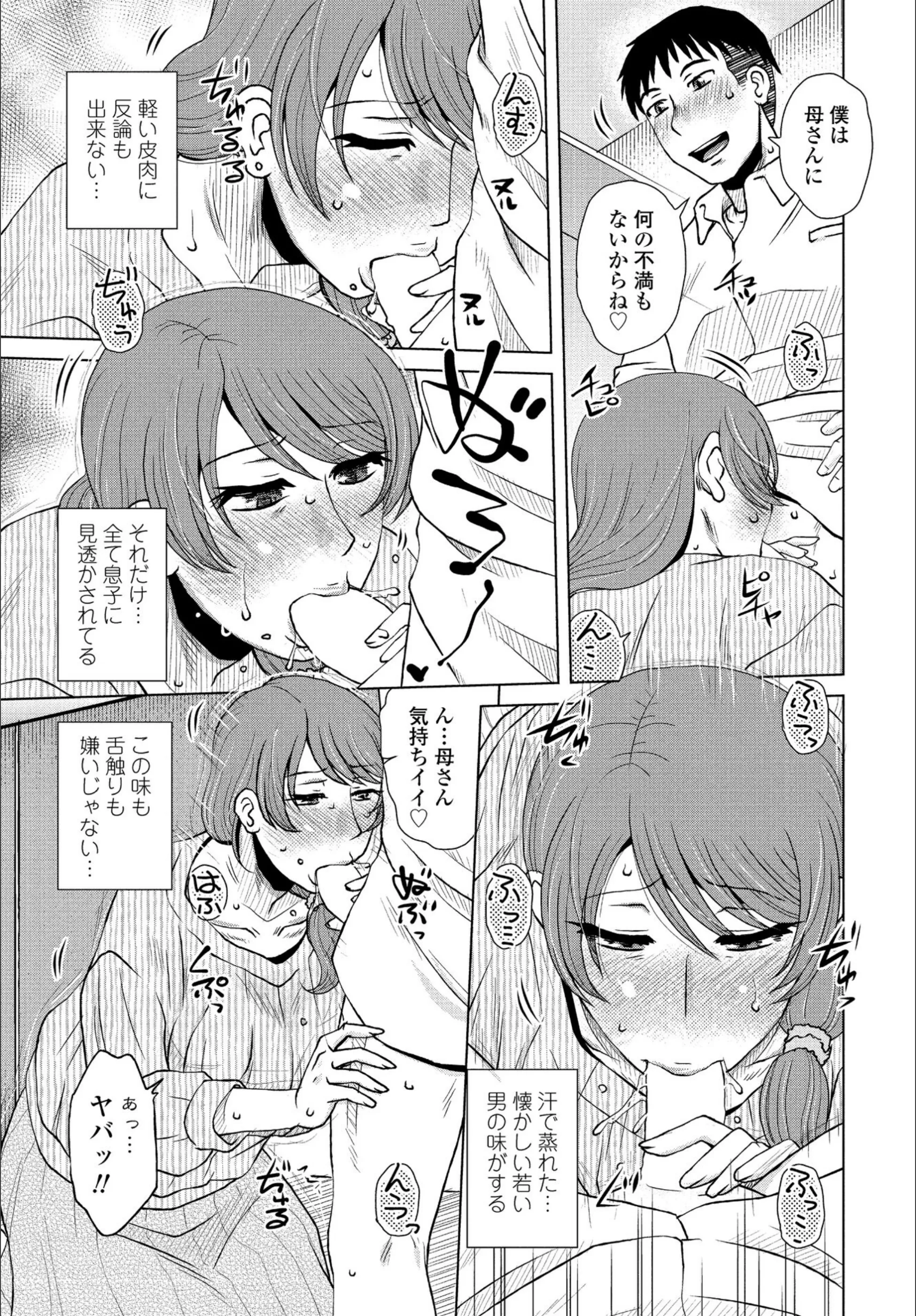 サンプル 6