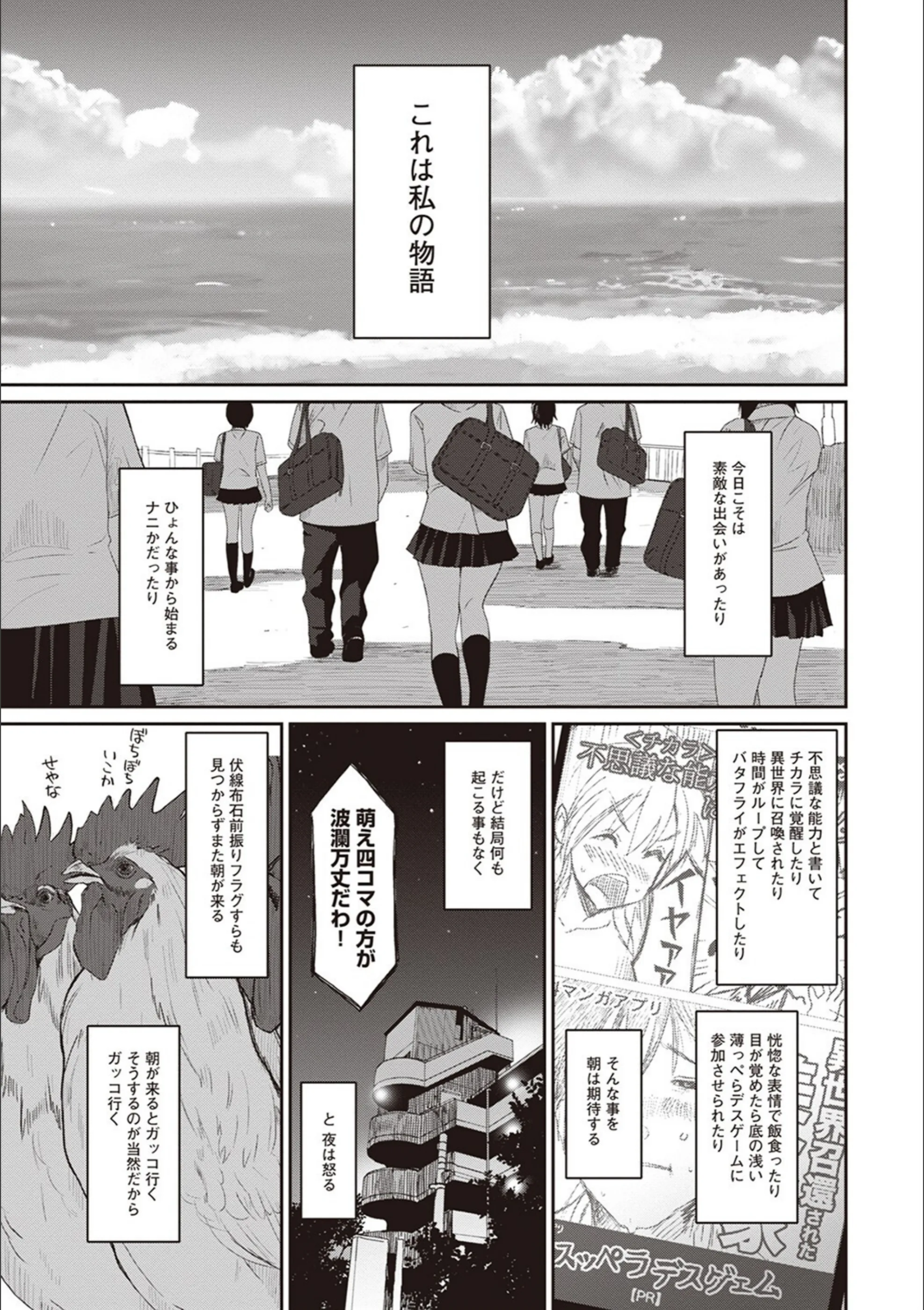 サンプル 5