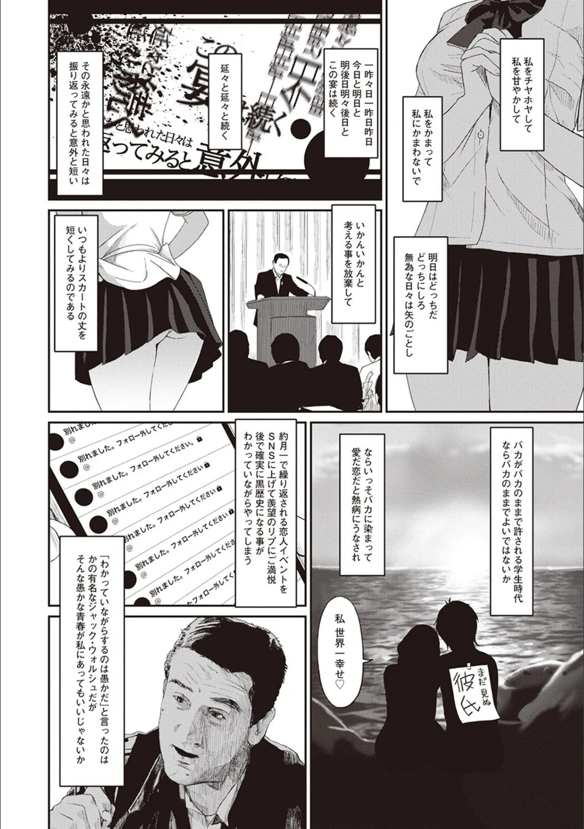 サンプル 6