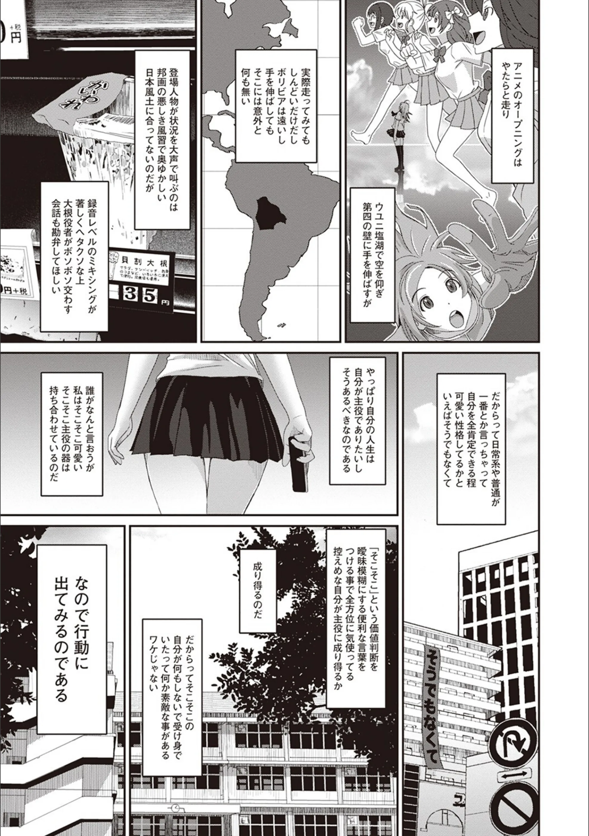 サンプル 7