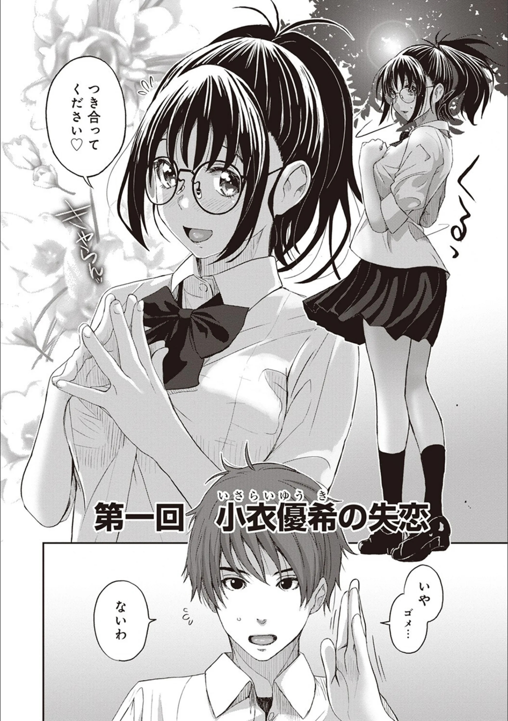 サンプル 8