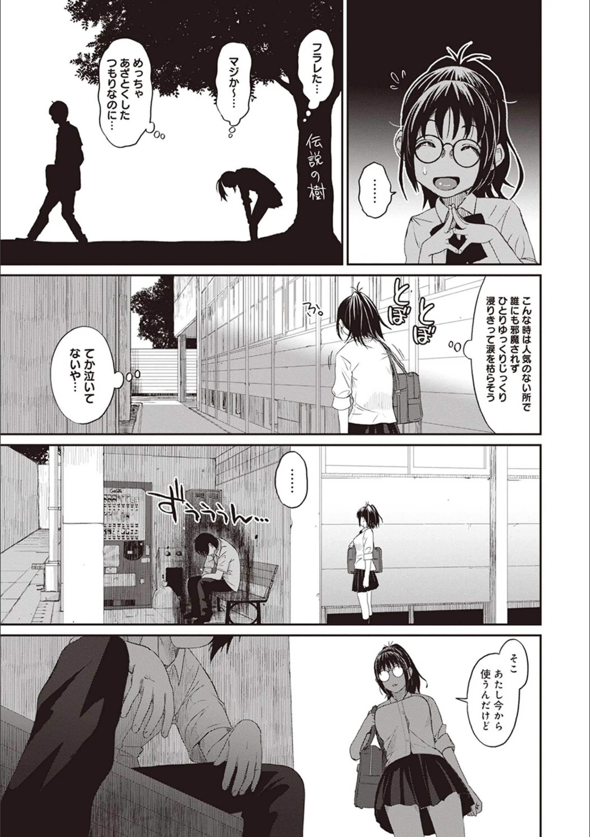 サンプル 9