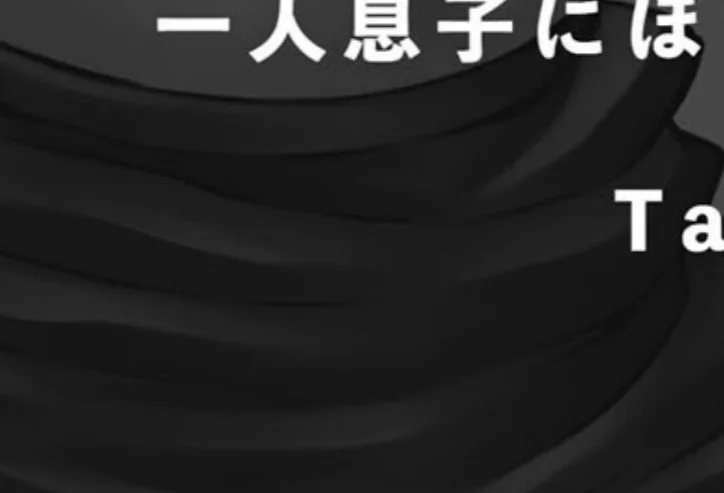 サンプル 3