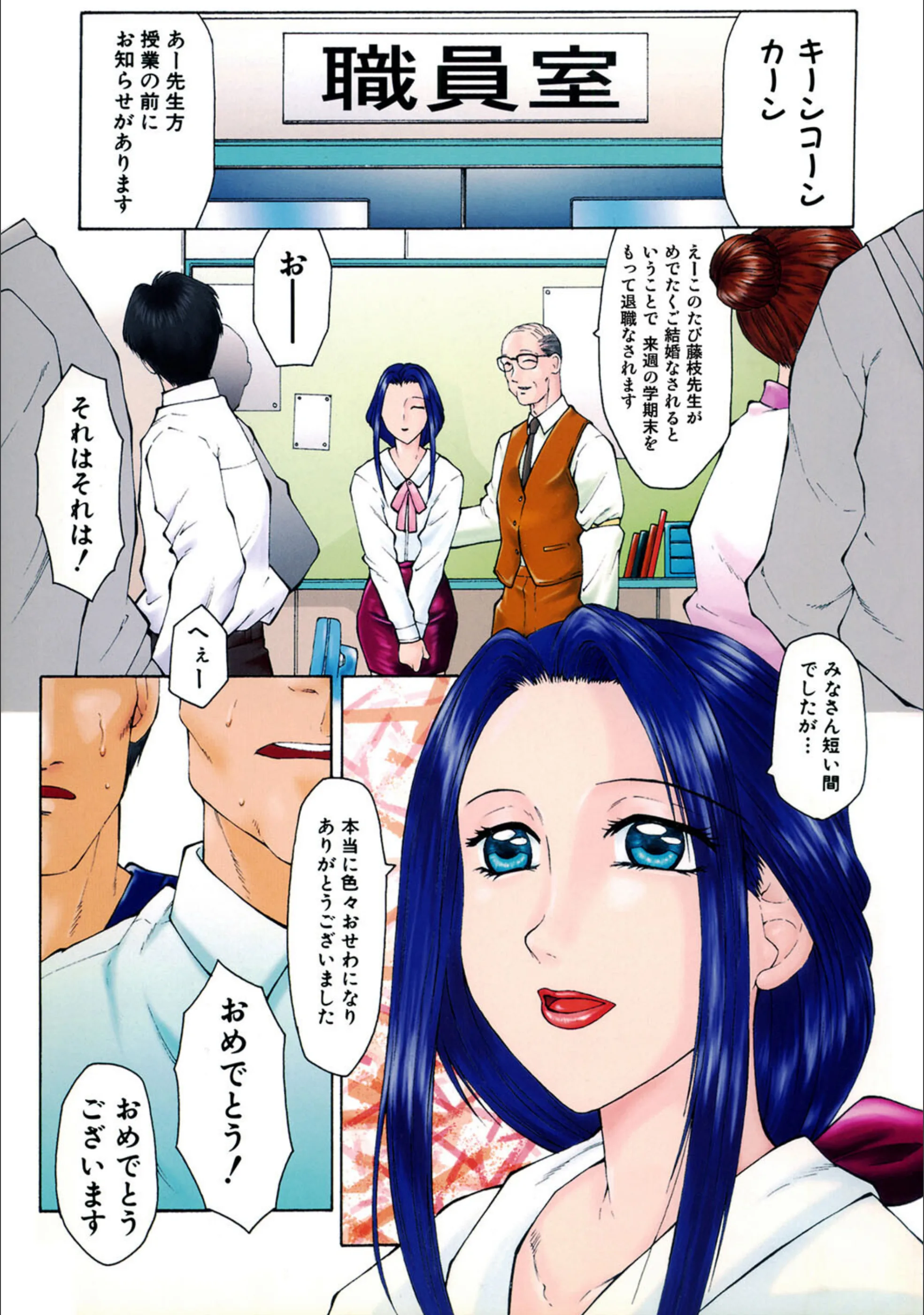 サンプル 5