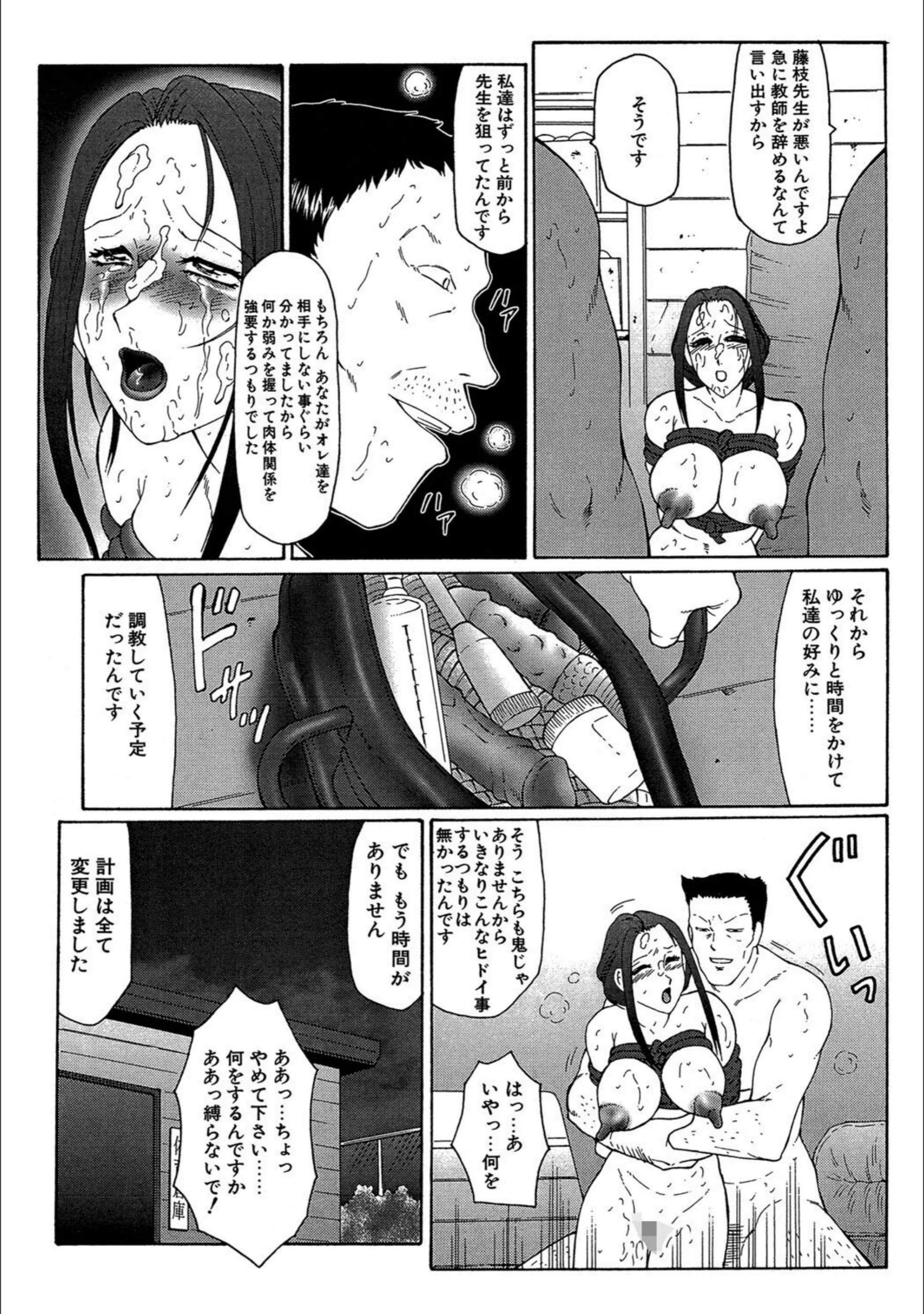 サンプル 9