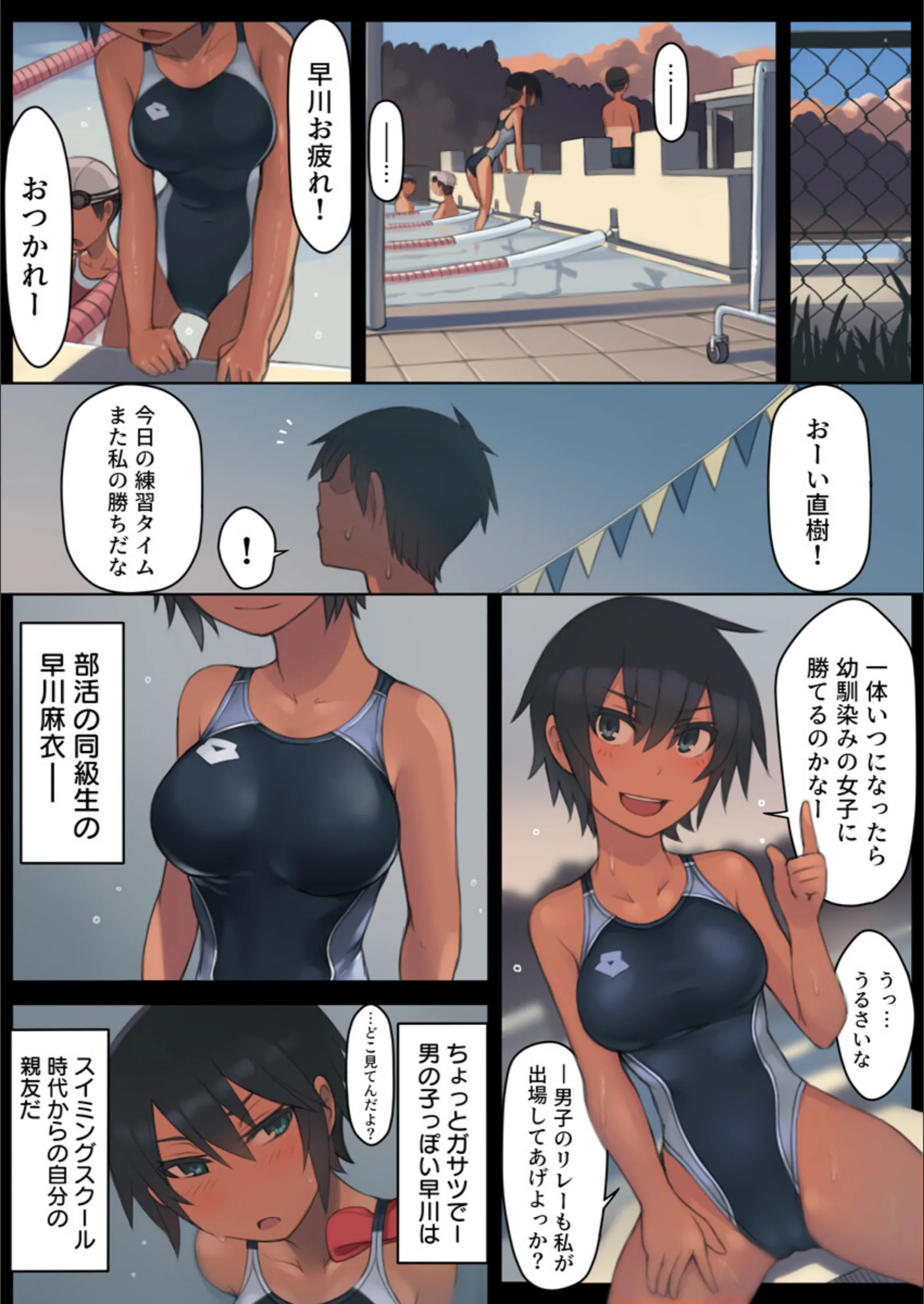 サンプル 2