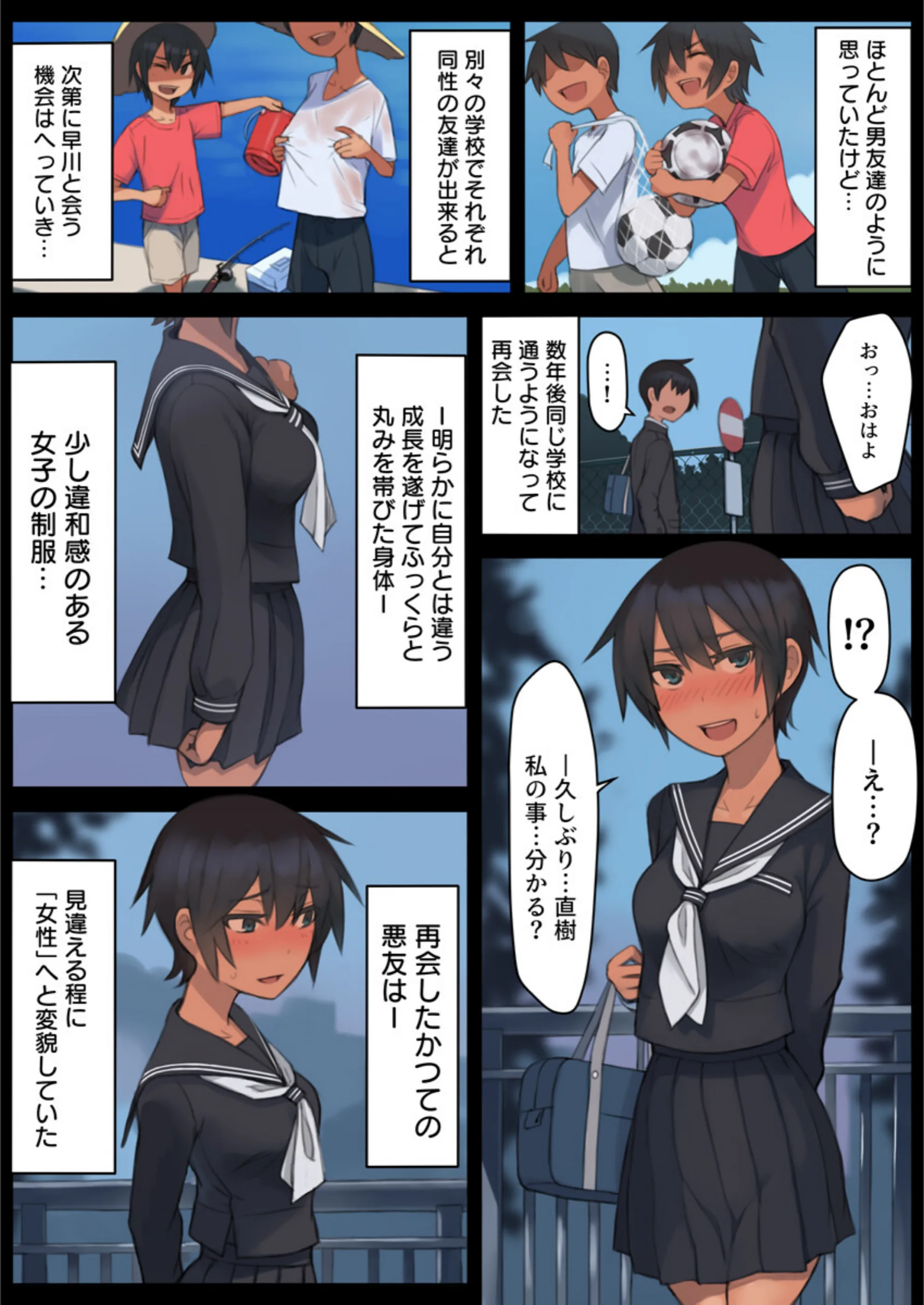 サンプル 4