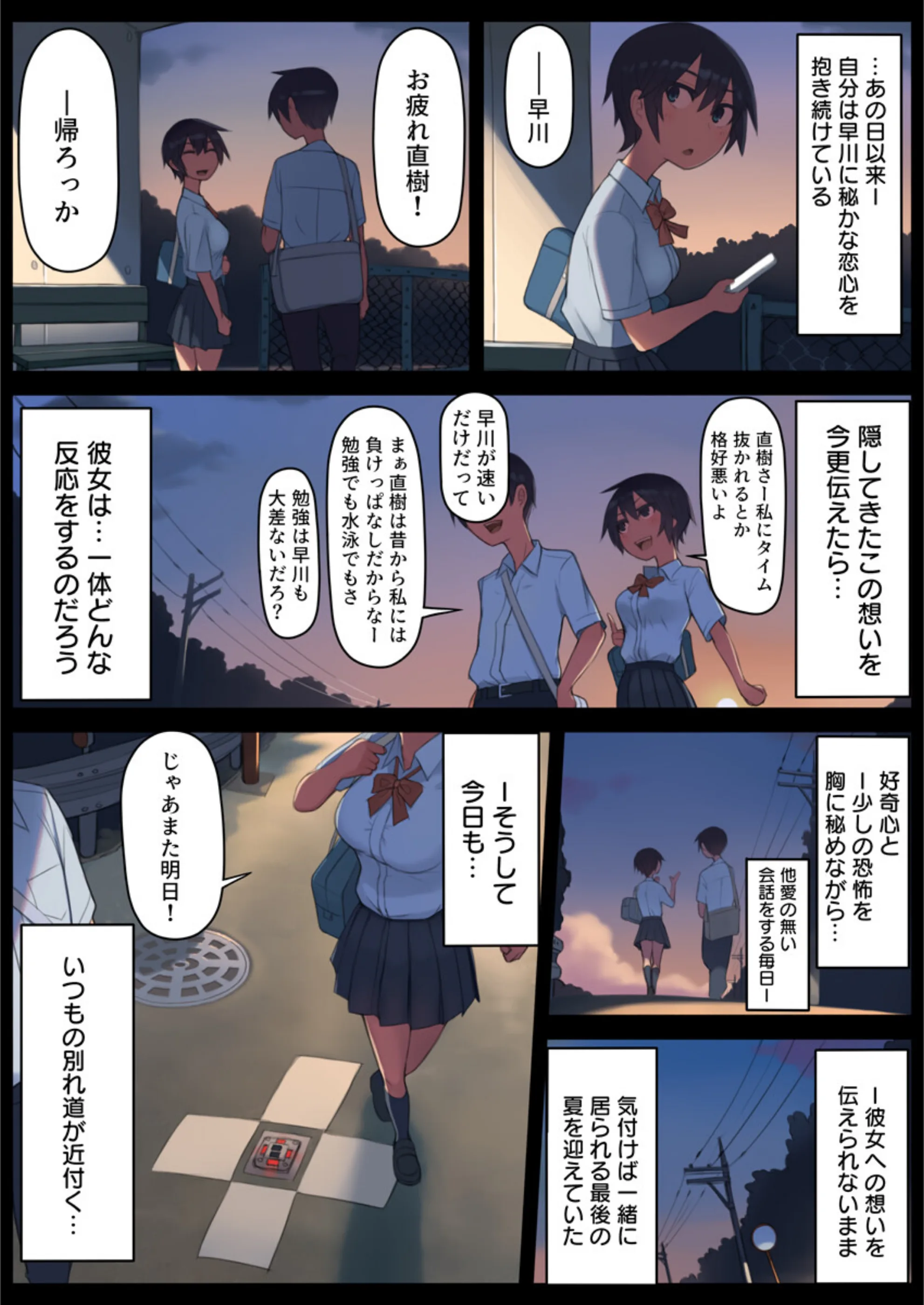 サンプル 5