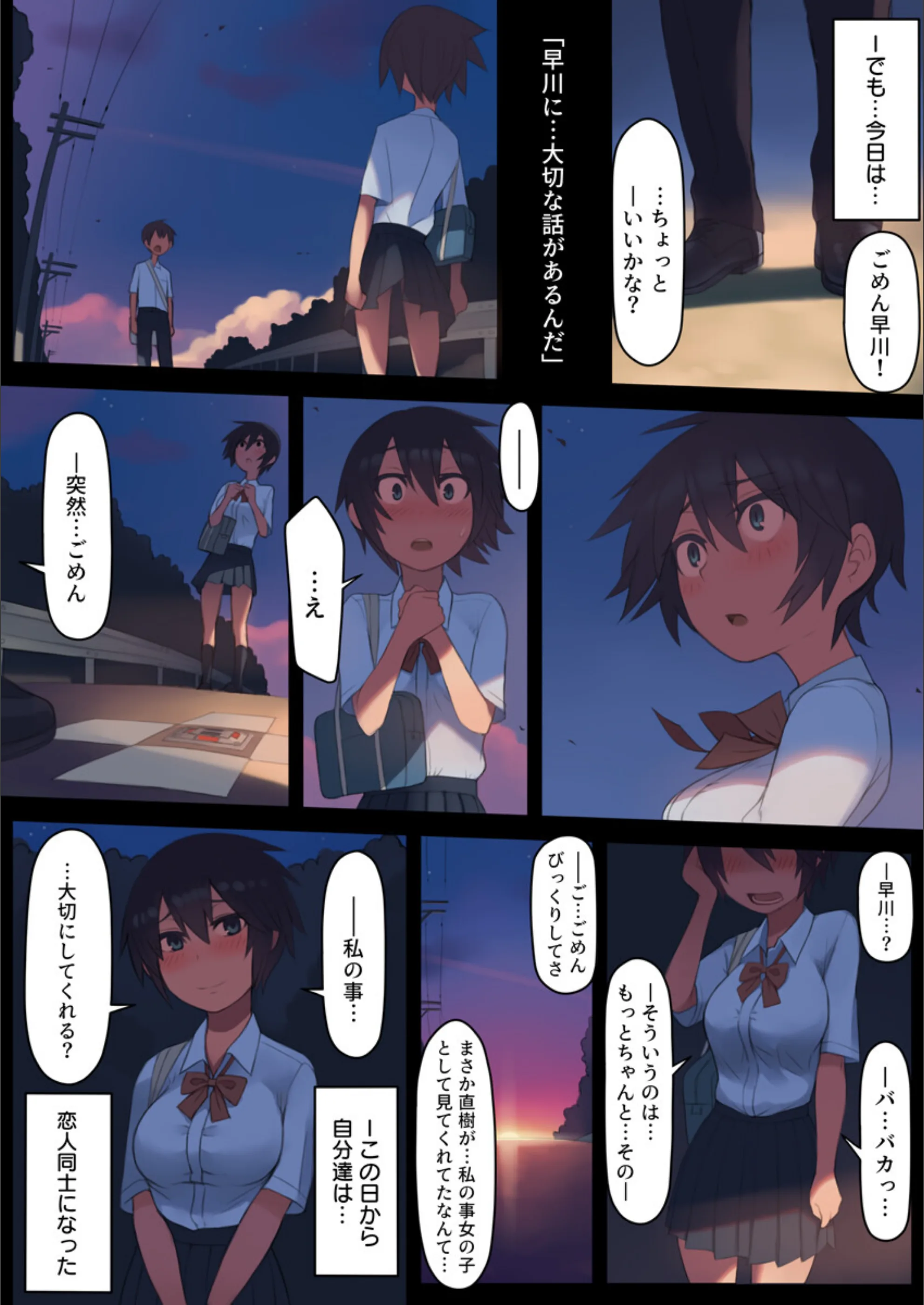 サンプル 6