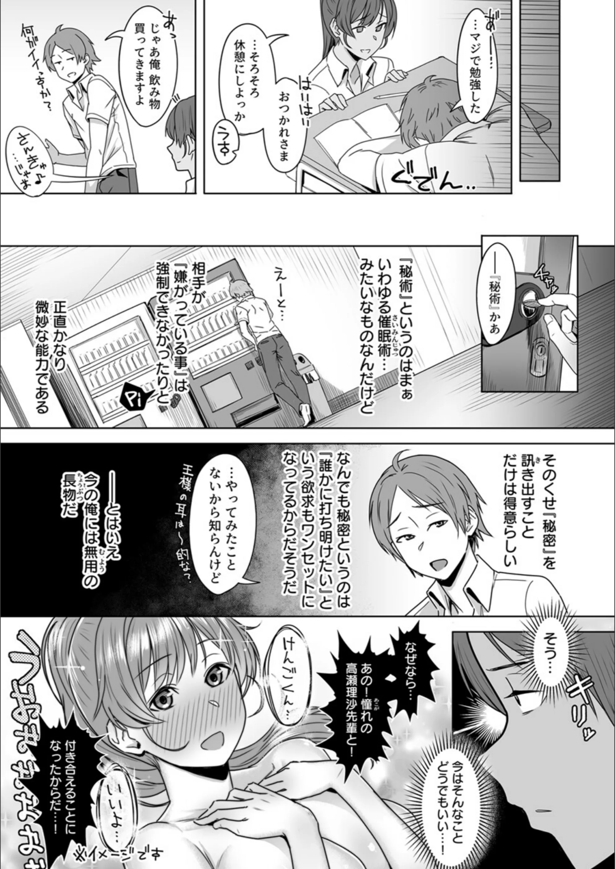 サンプル 4