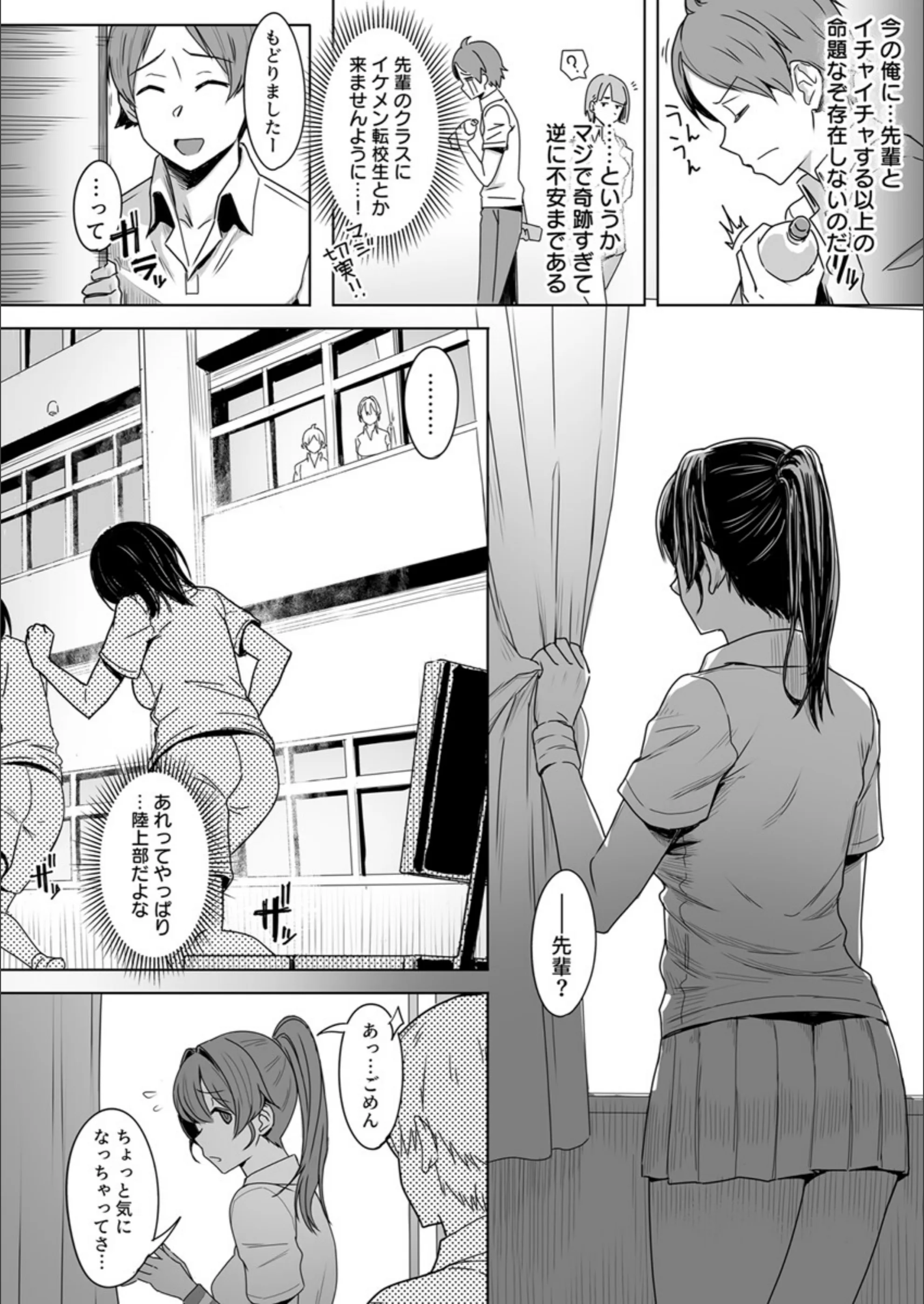 サンプル 5