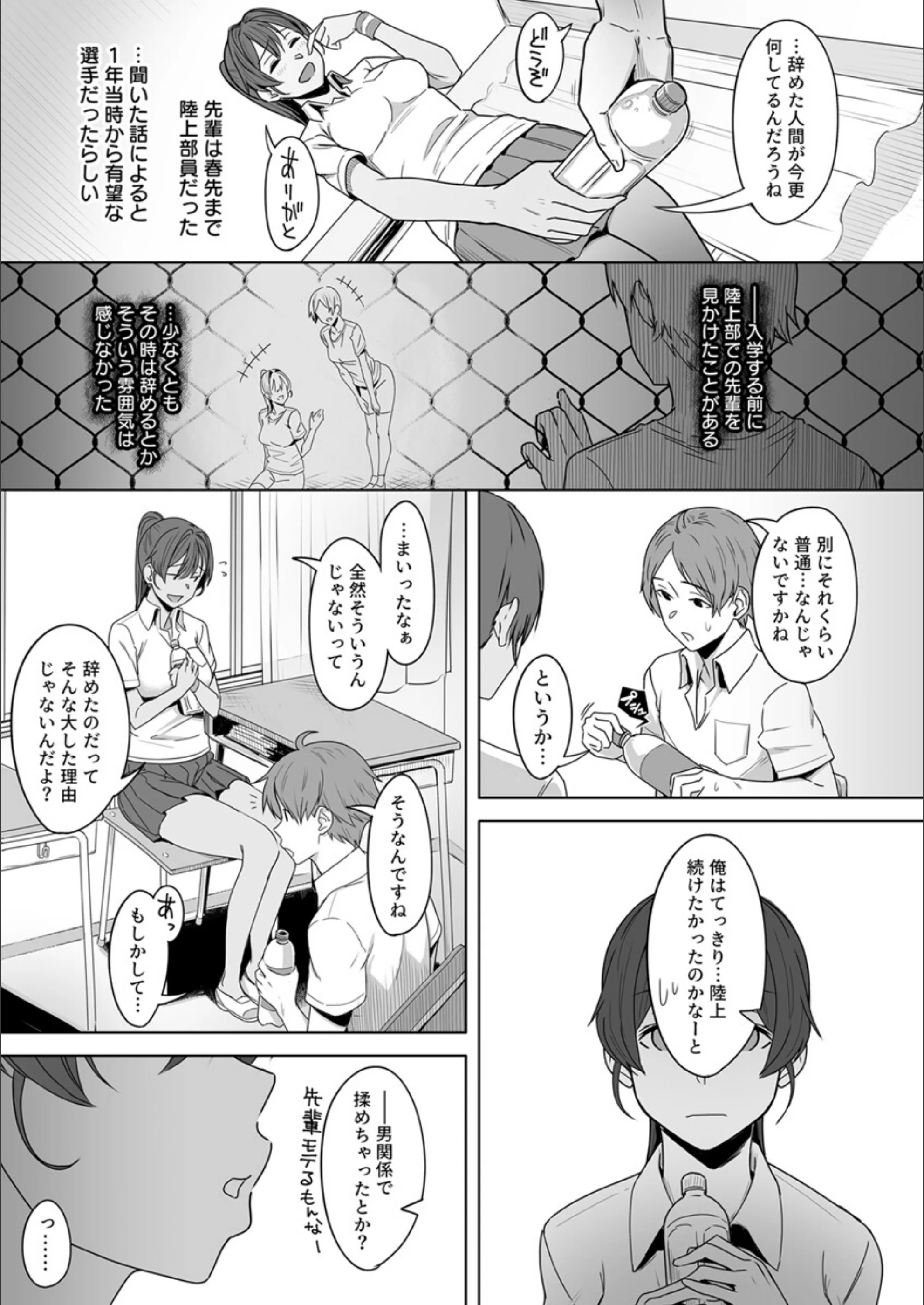 サンプル 6