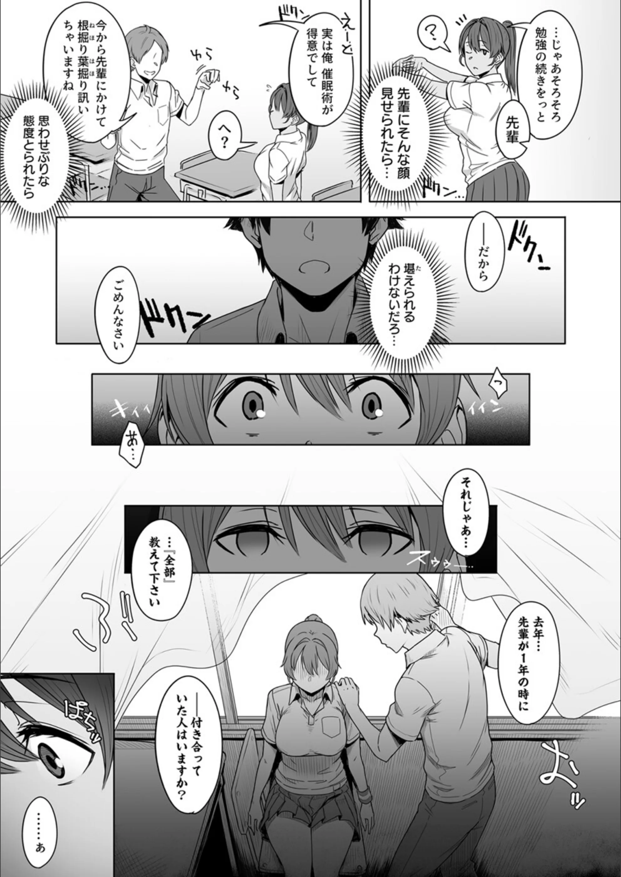 サンプル 8