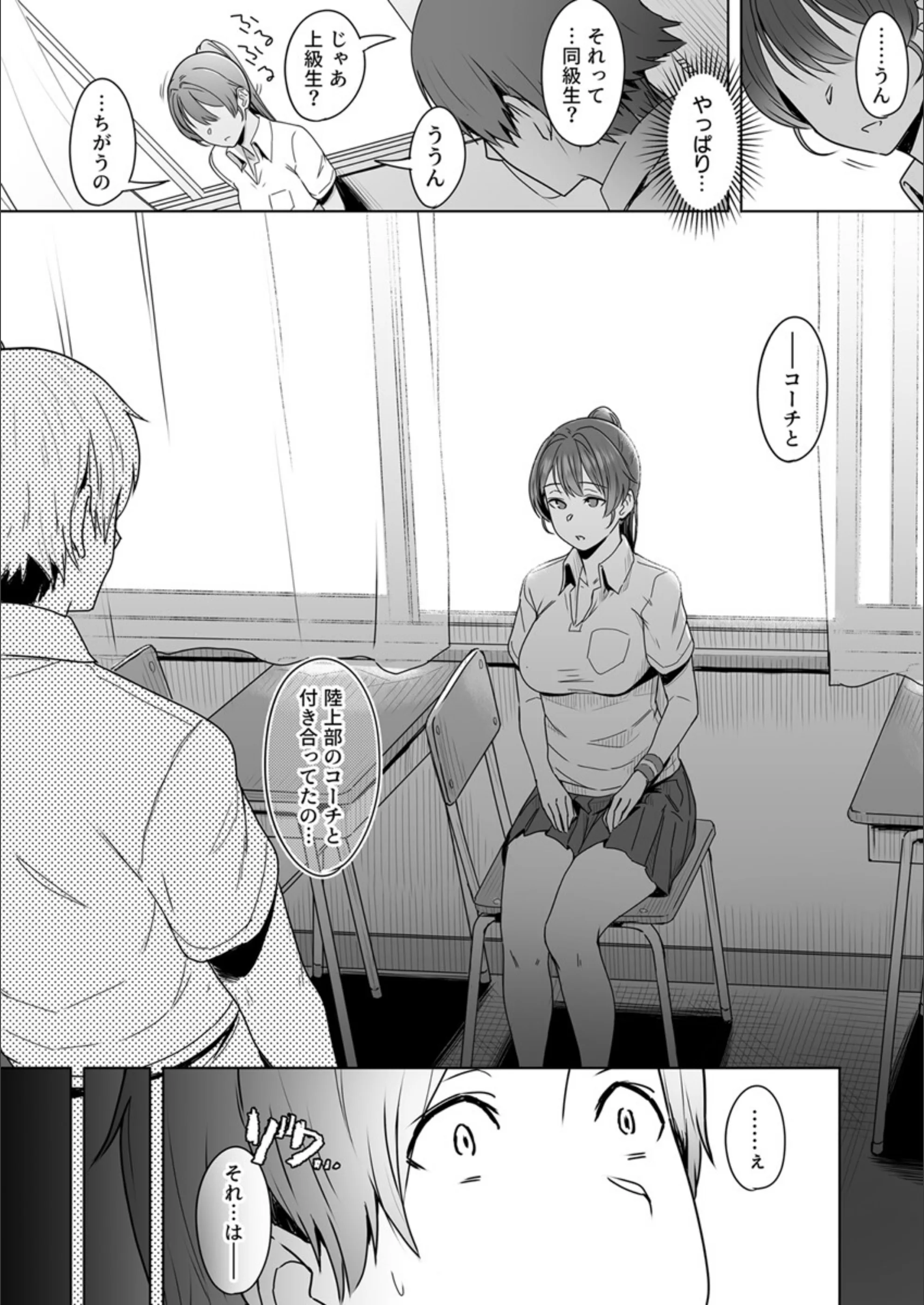 サンプル 9