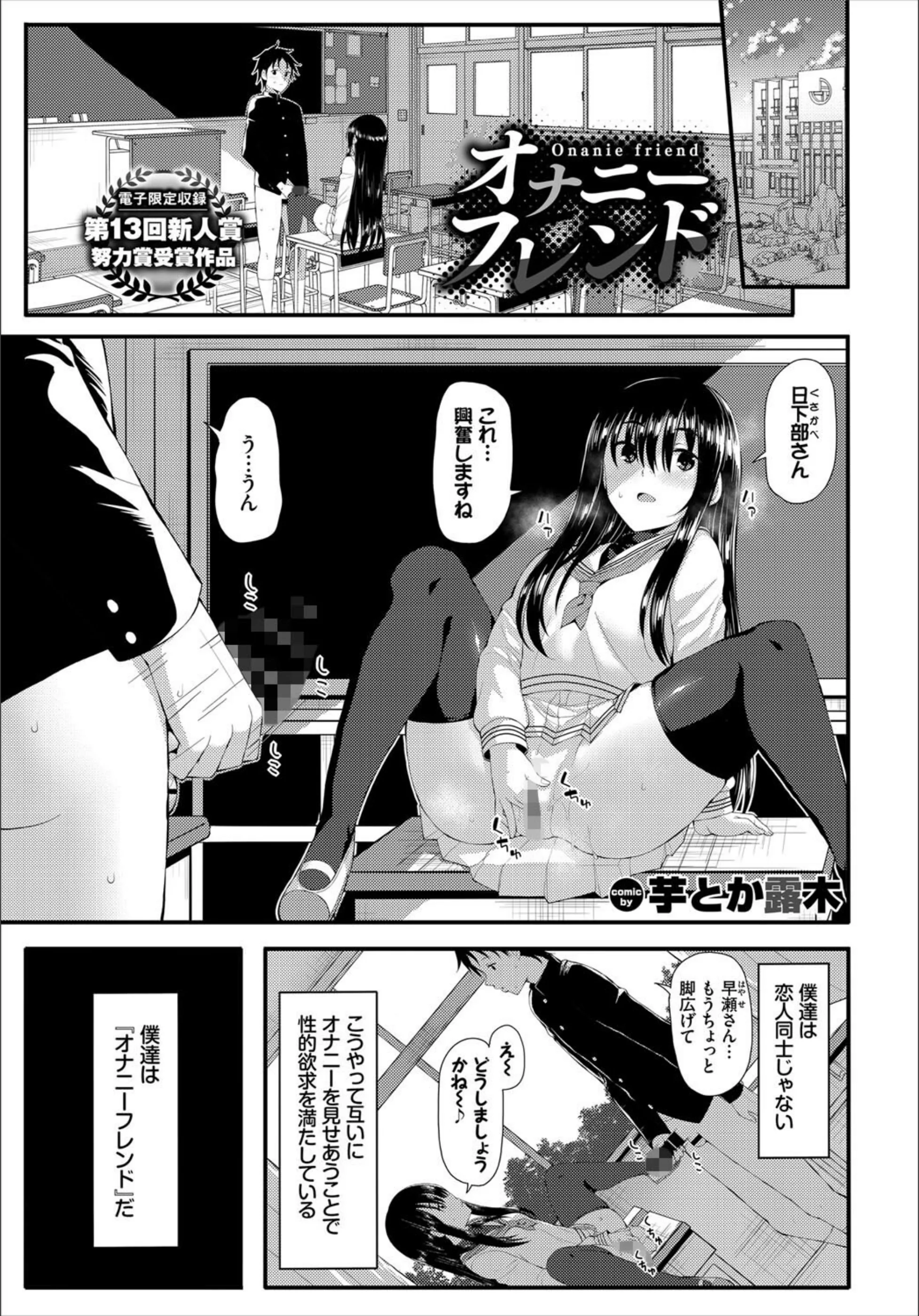 サンプル 1