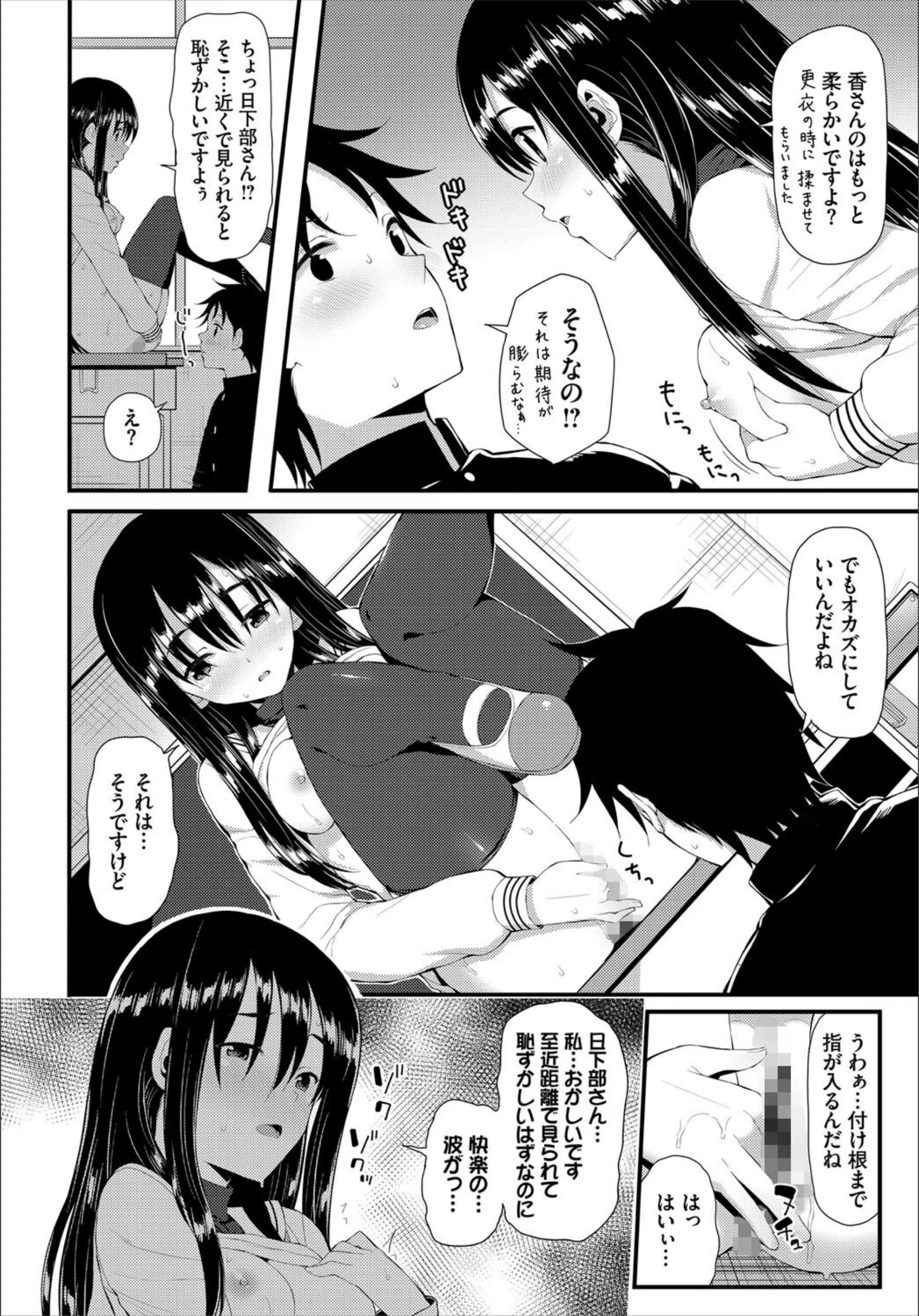 サンプル 4