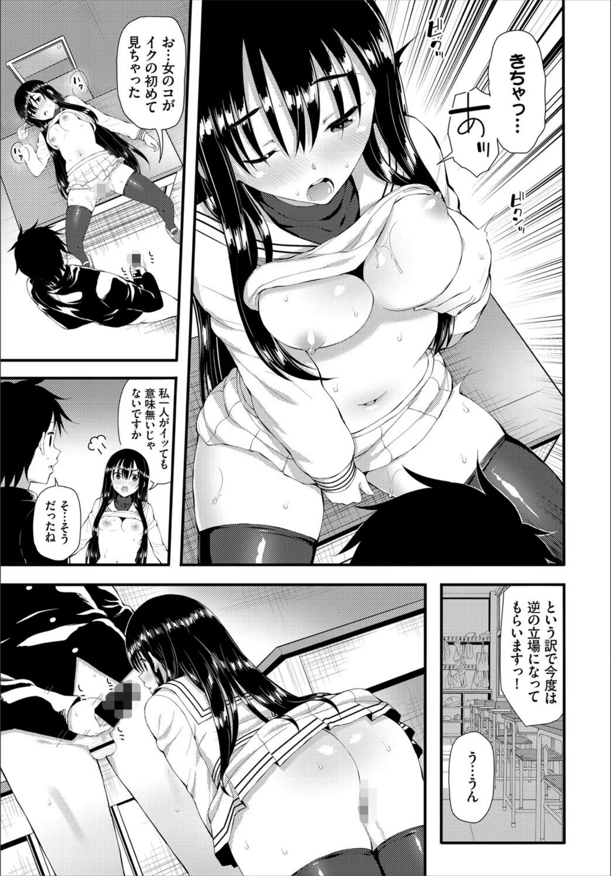 サンプル 5