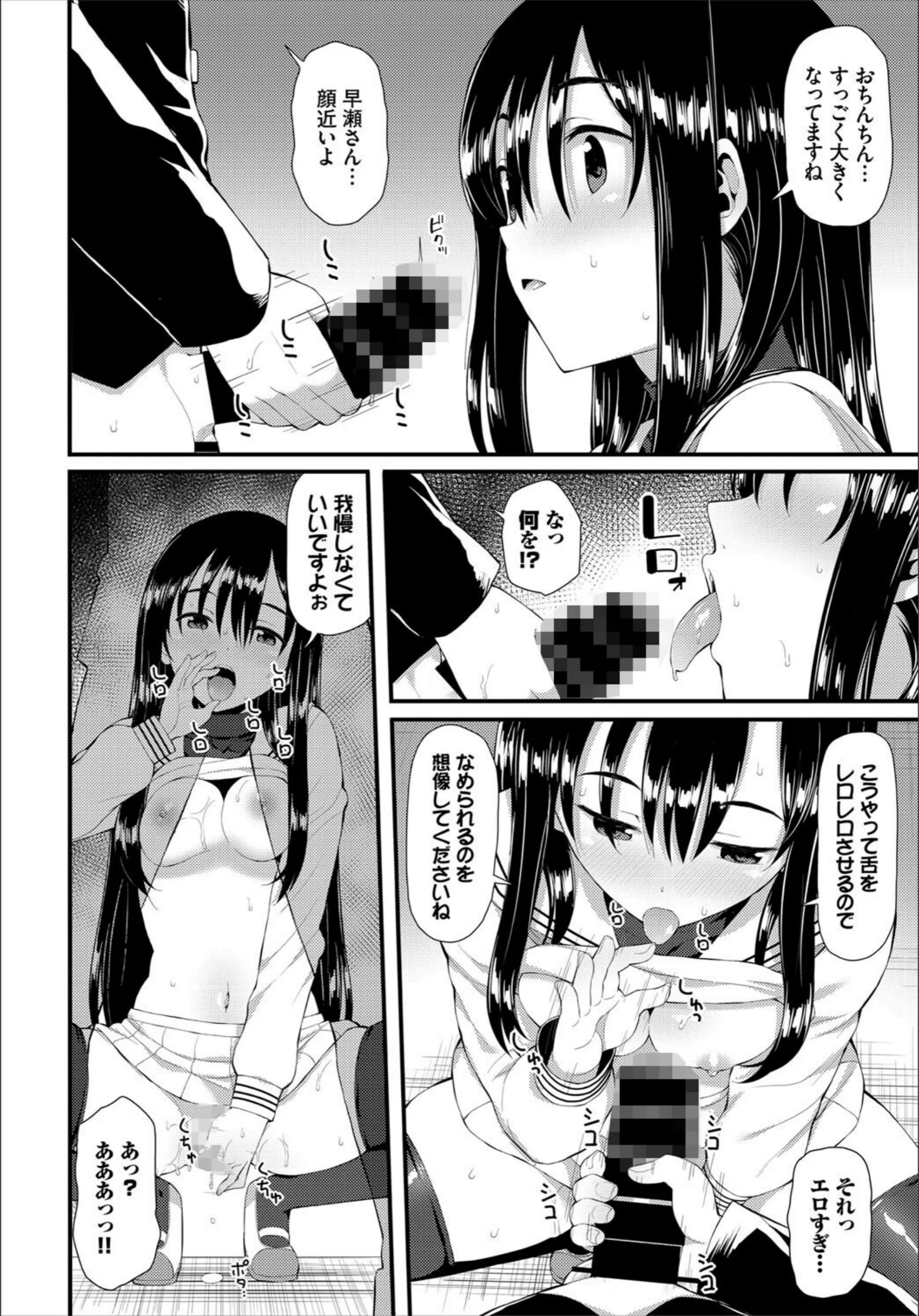 サンプル 6