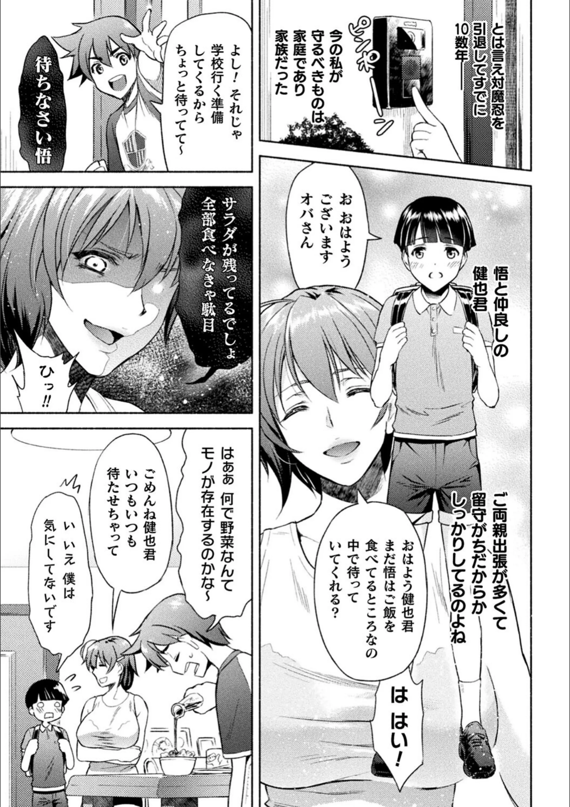 サンプル 5