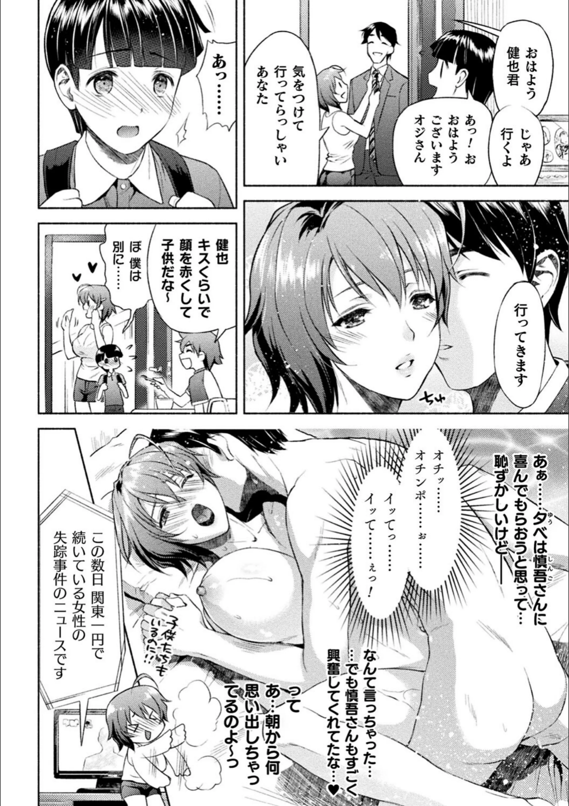 サンプル 6