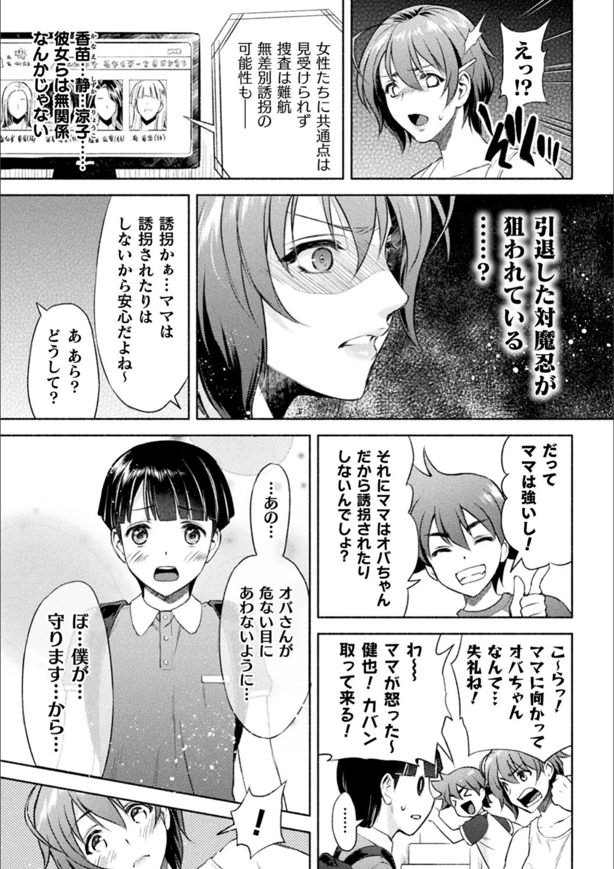 サンプル 7