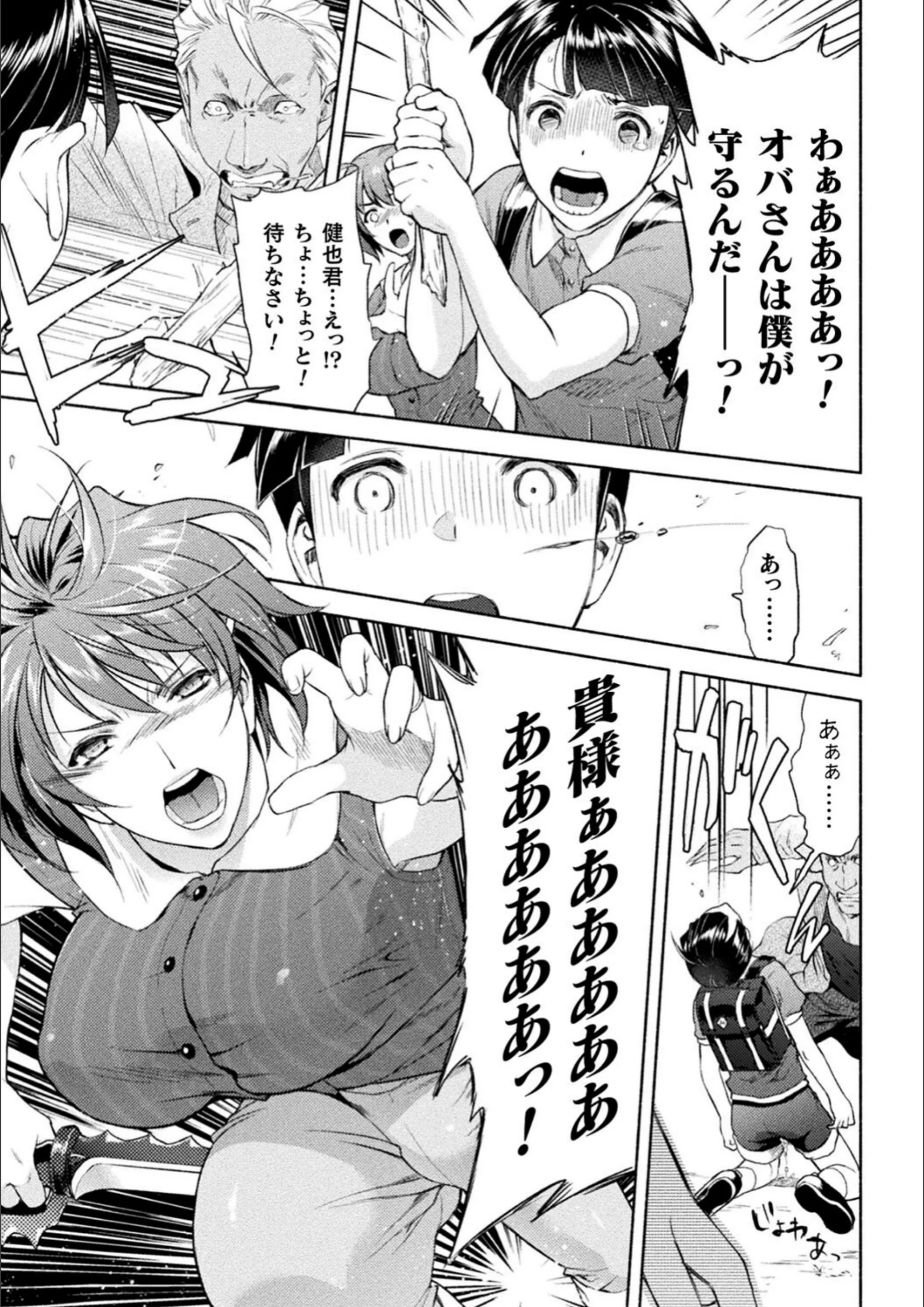サンプル 9