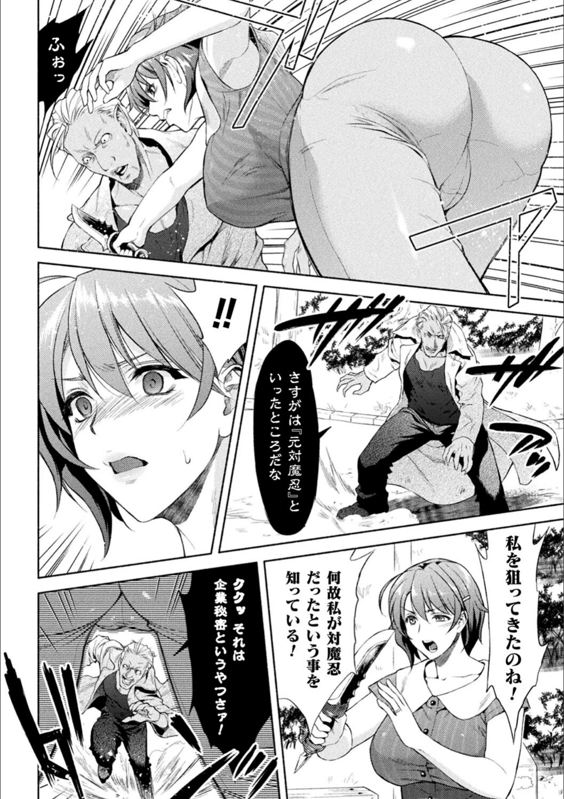 サンプル 10