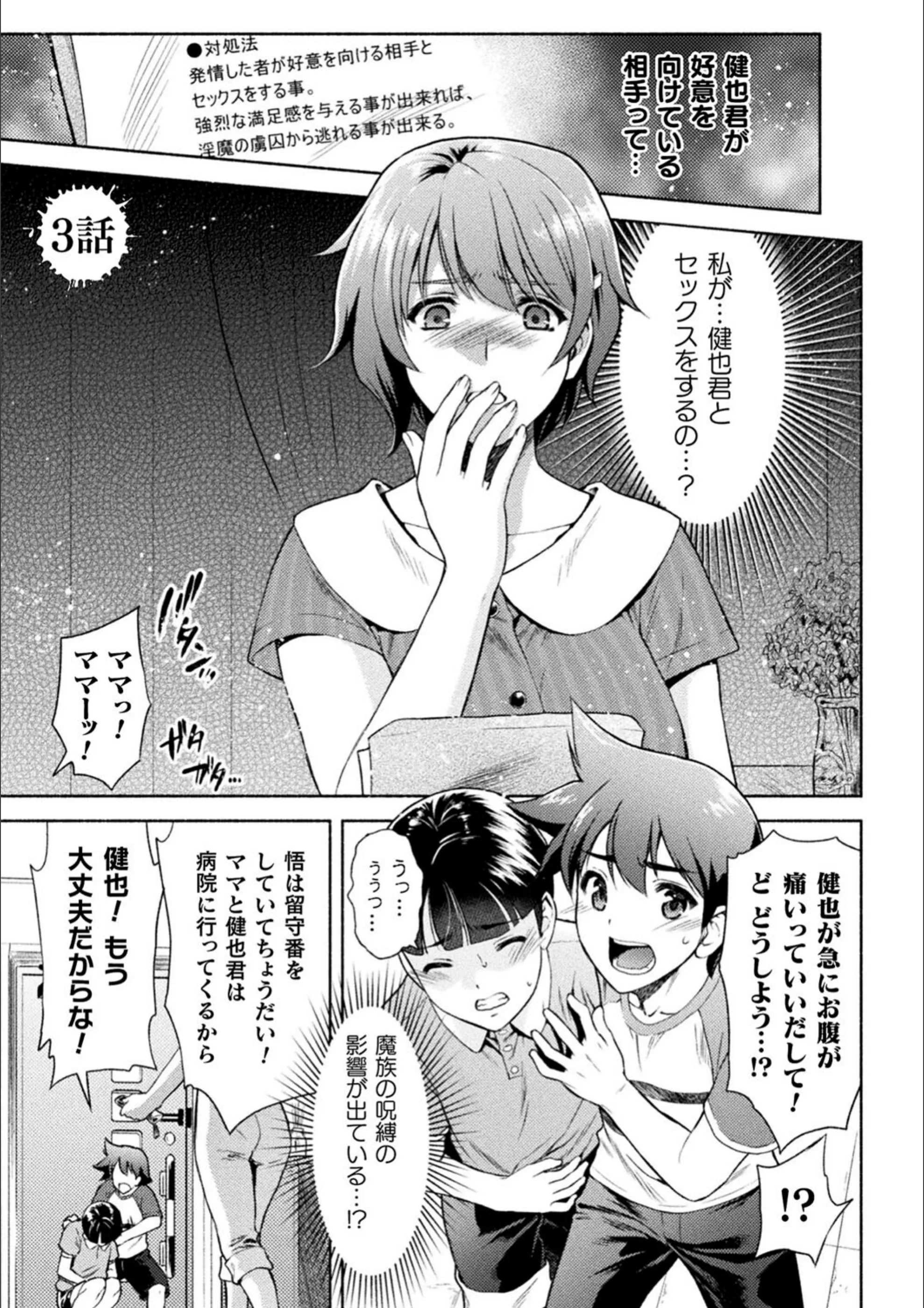 サンプル 23