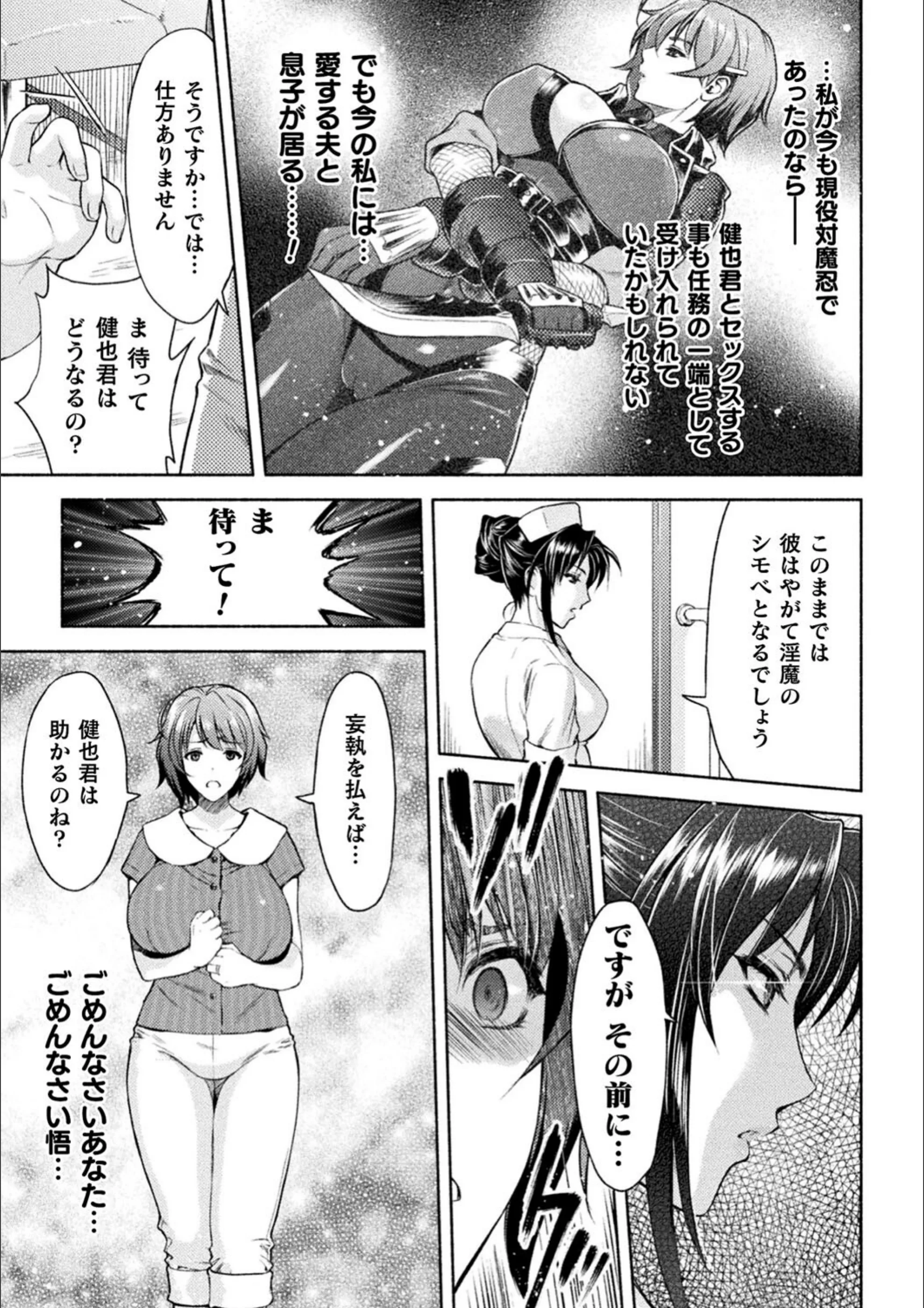 サンプル 25