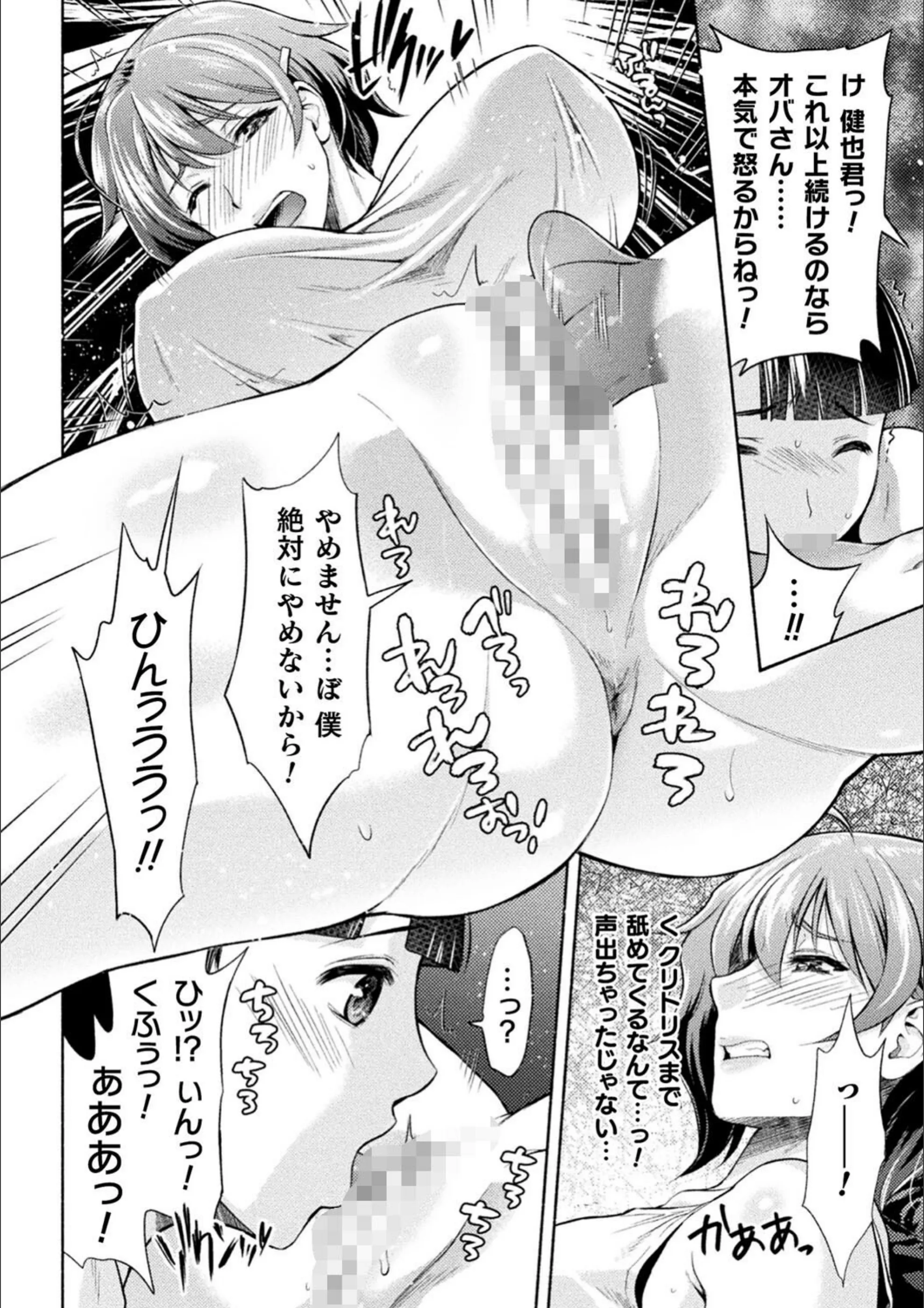 サンプル 34