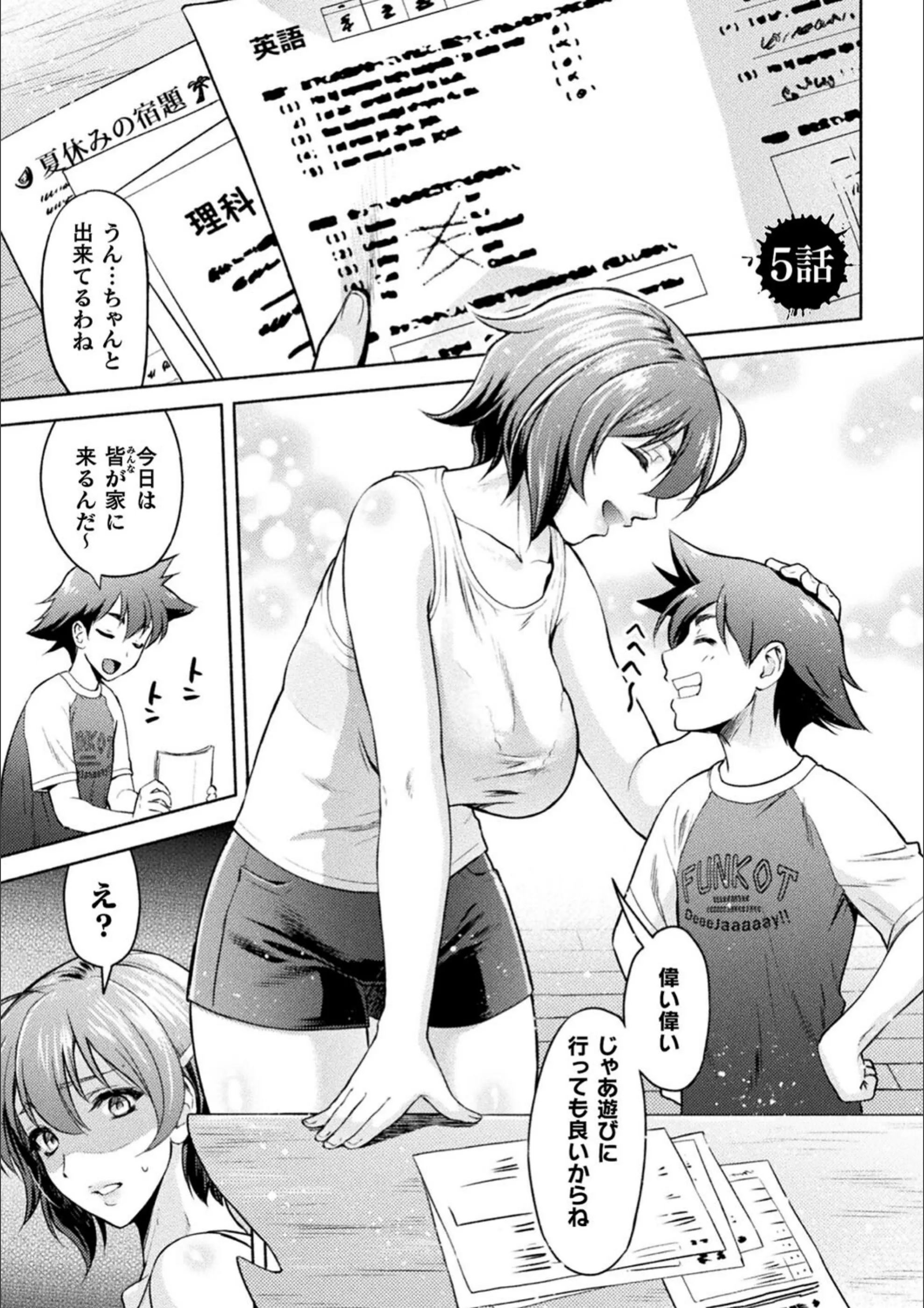 サンプル 35
