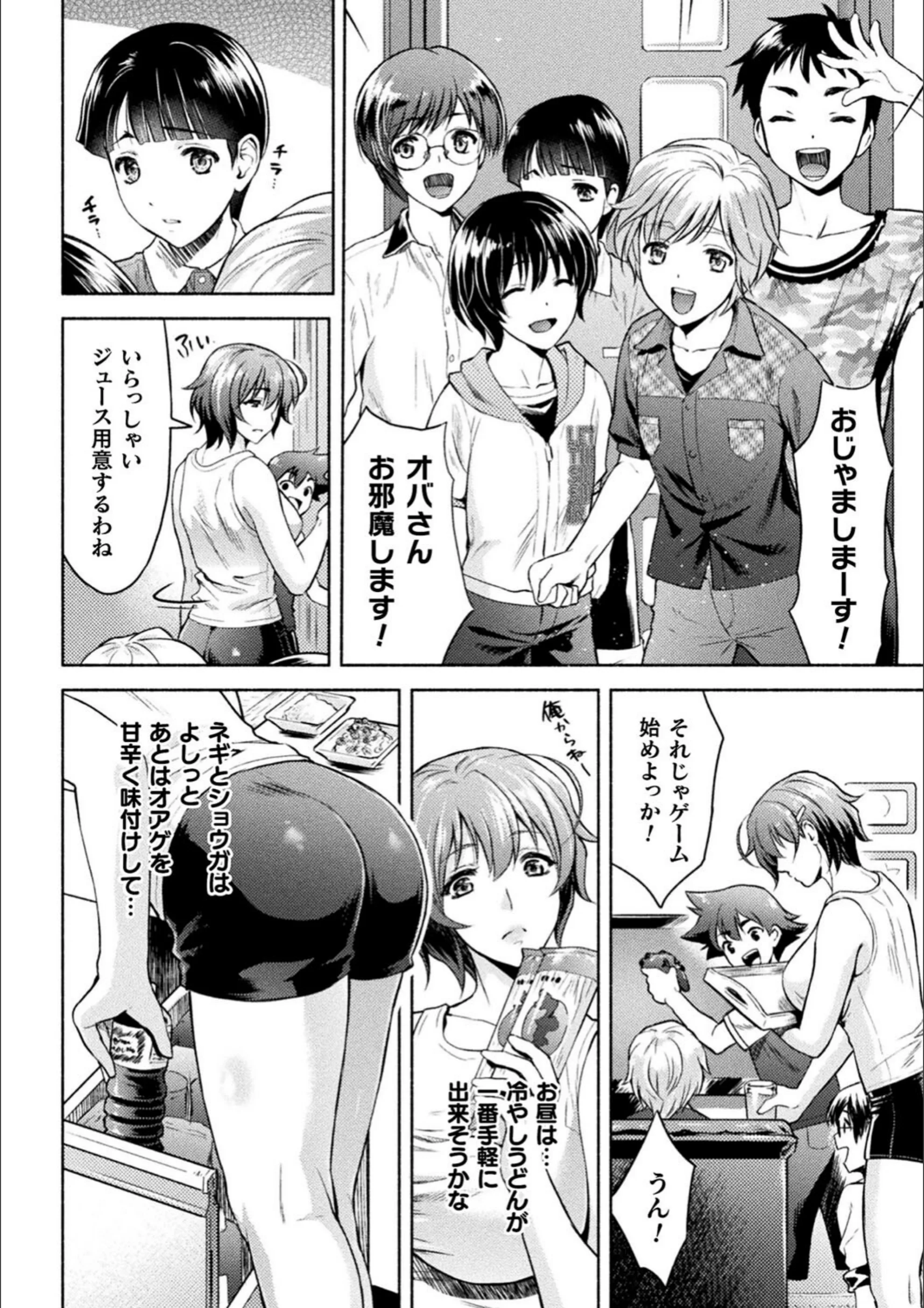 サンプル 36