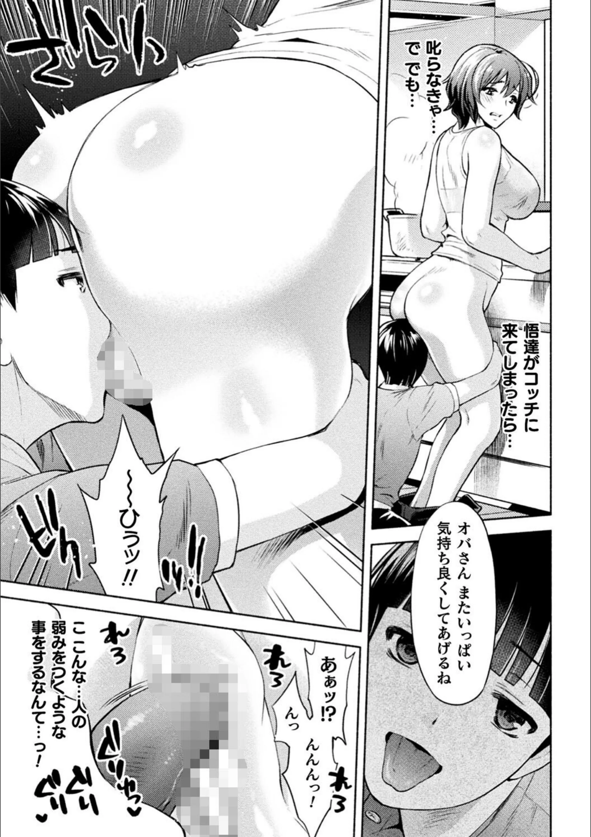 サンプル 39