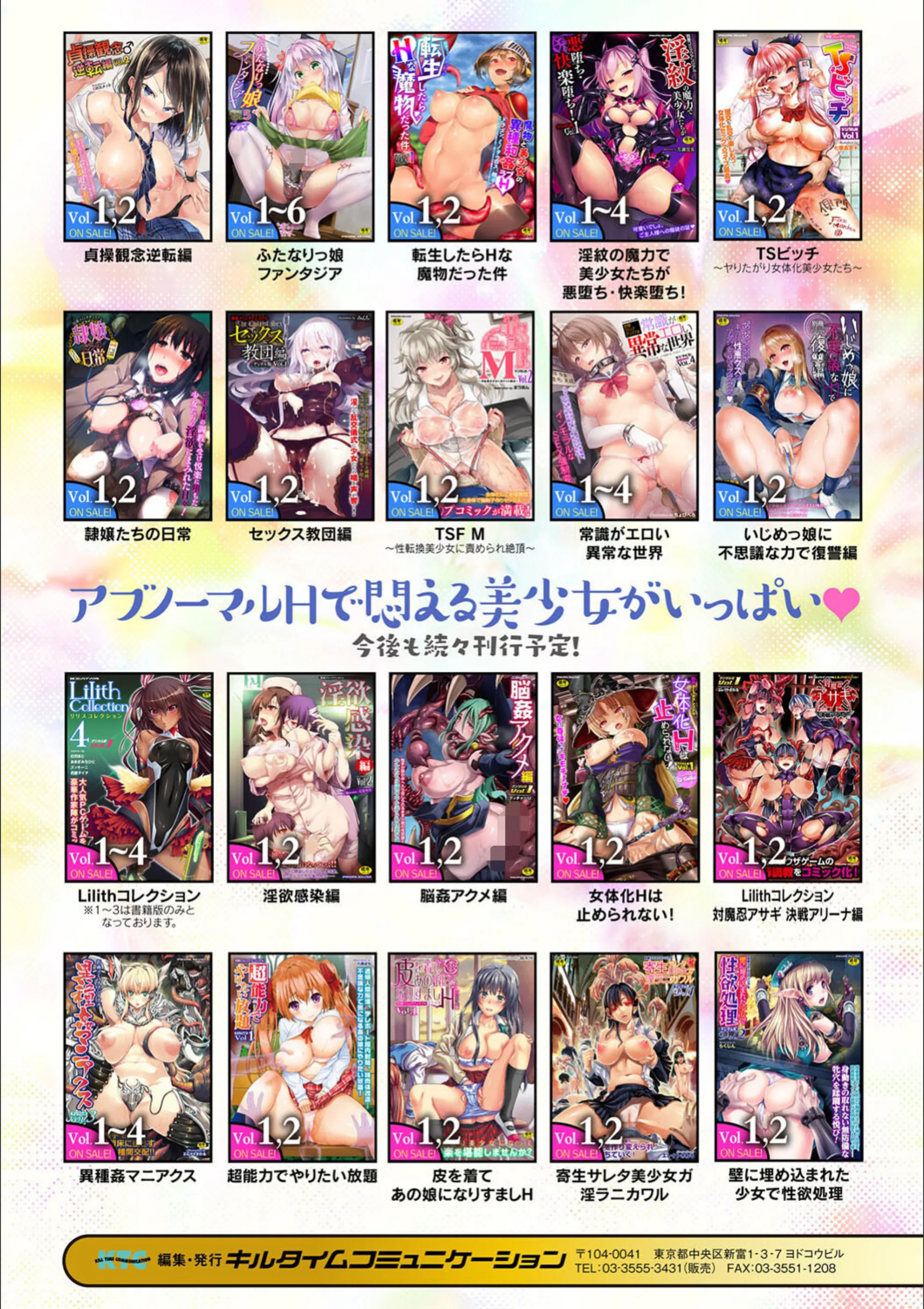 サンプル 45