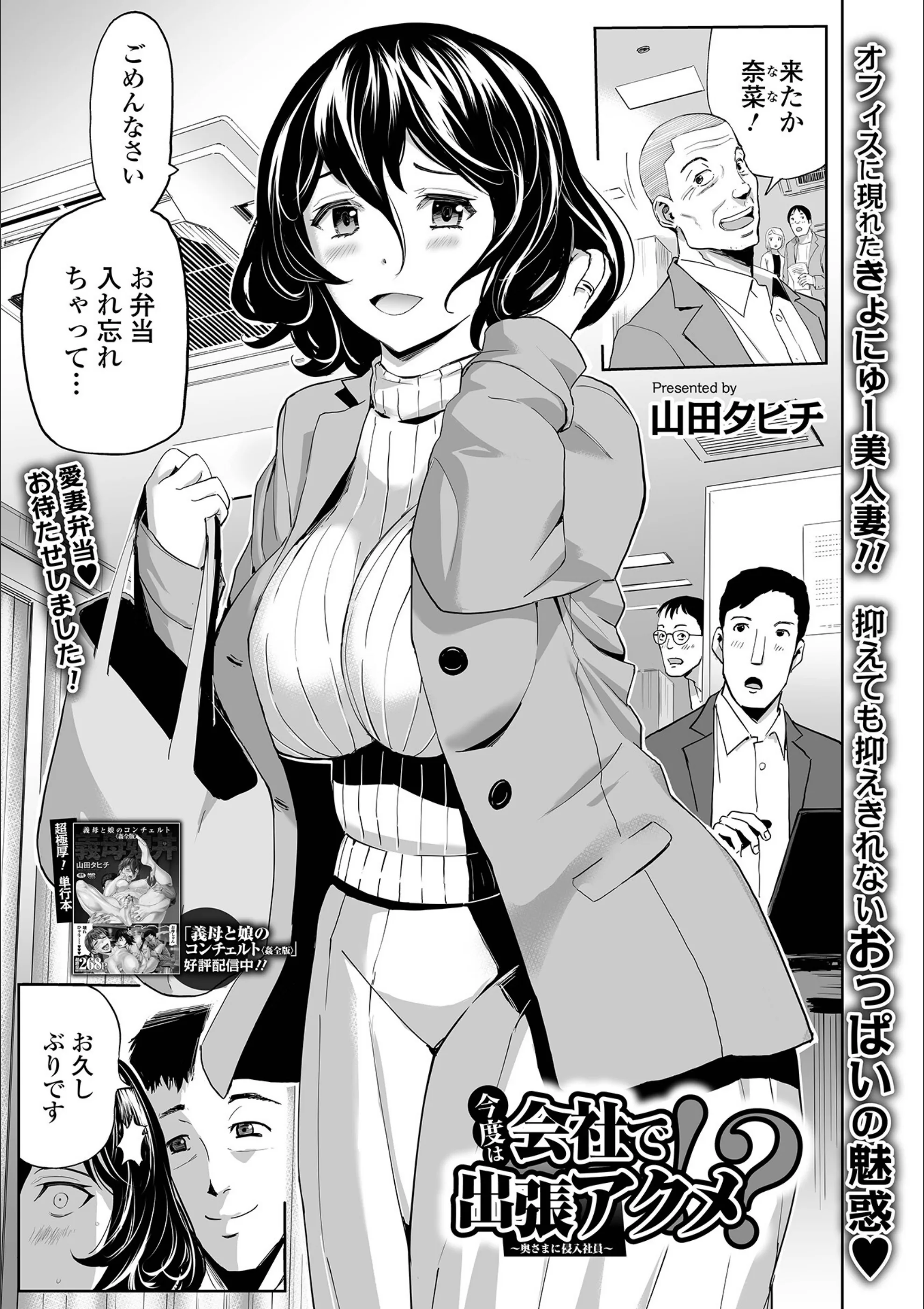 サンプル 1