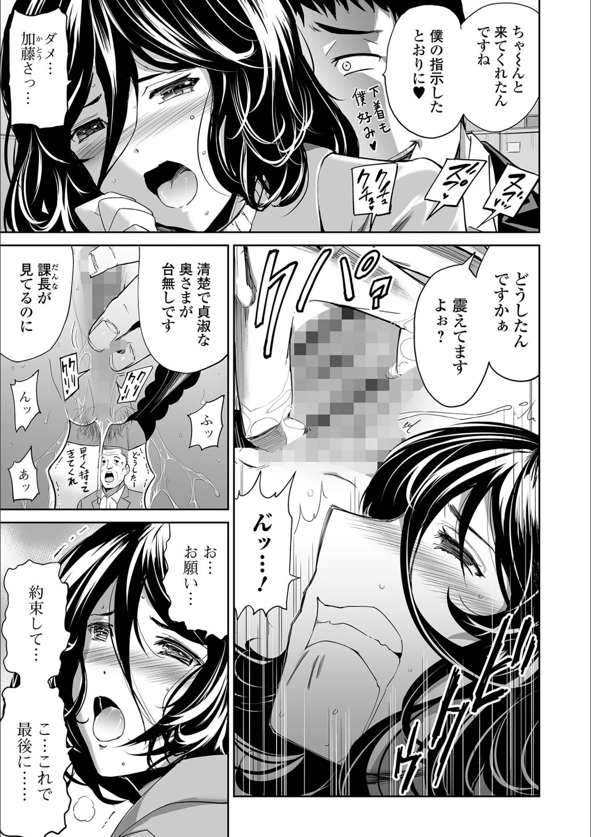 サンプル 3