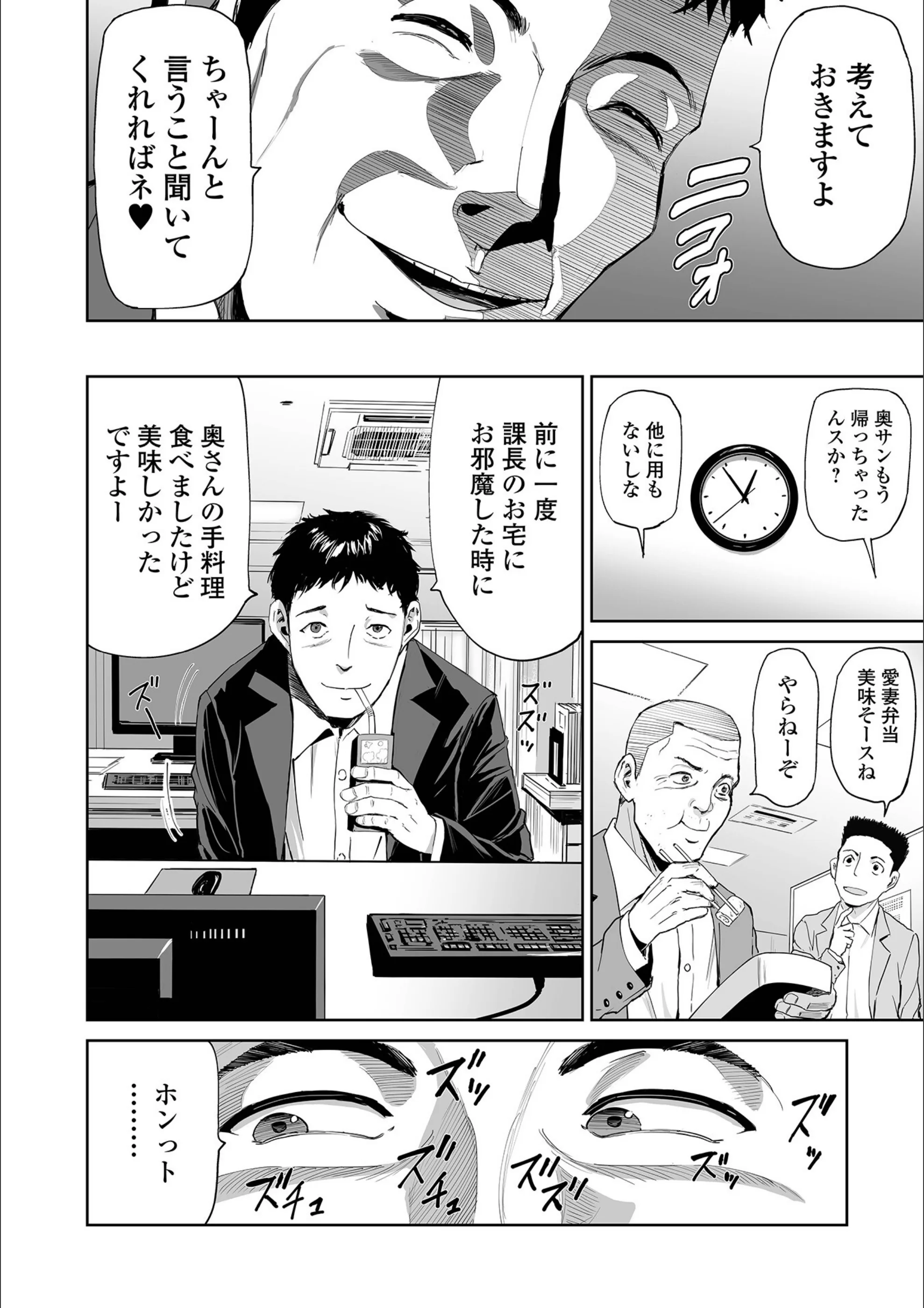 サンプル 4