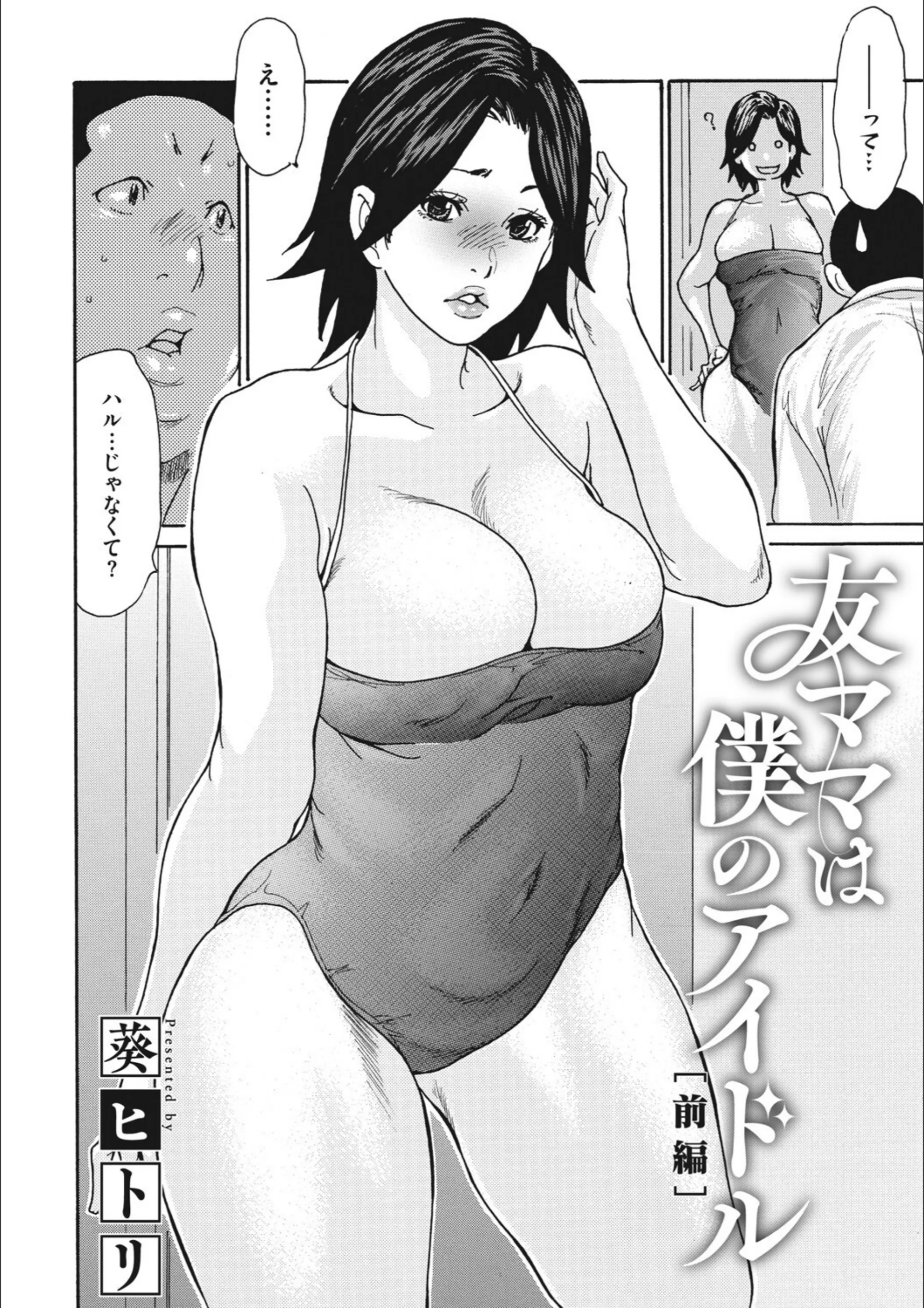 サンプル 2