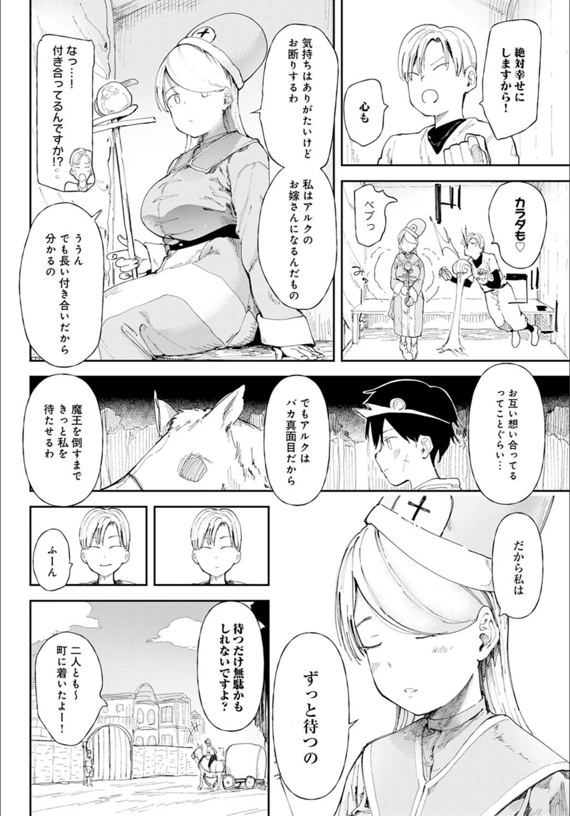 サンプル 2