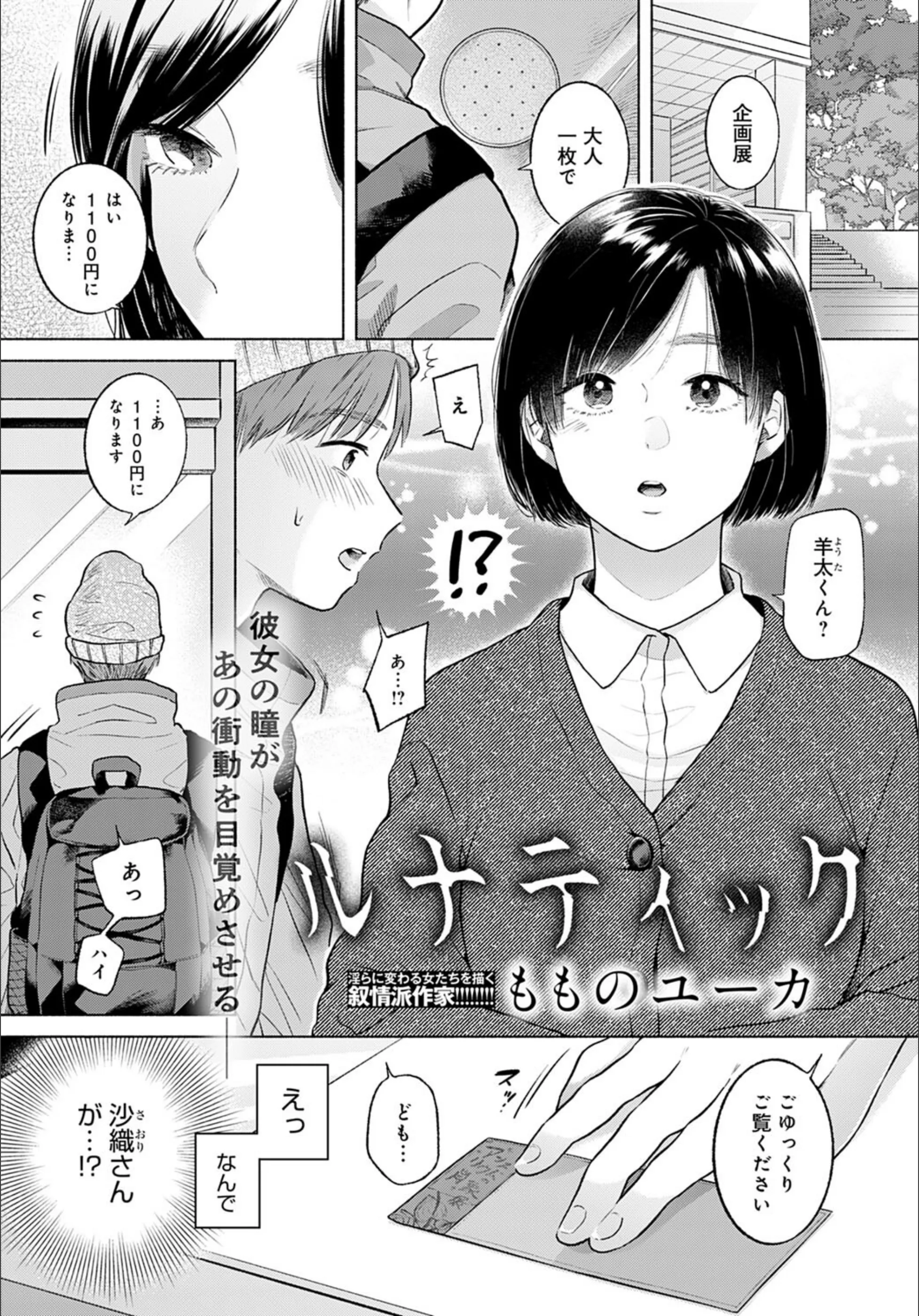 サンプル 1